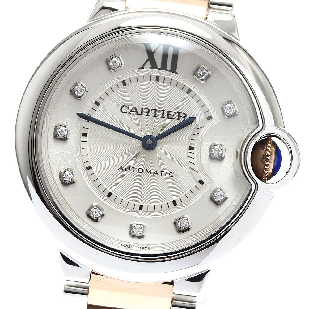 ☆良品 カルティエ バロンブルー WE902031 ボーイズ 【中古】