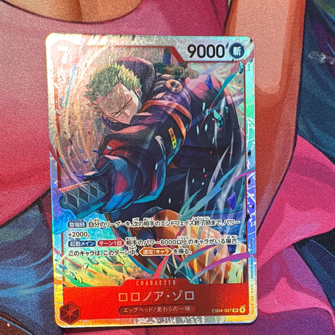 PSA10】ロロノア・ゾロ SR-P [EB04-007](エクストラブースター「エッグ