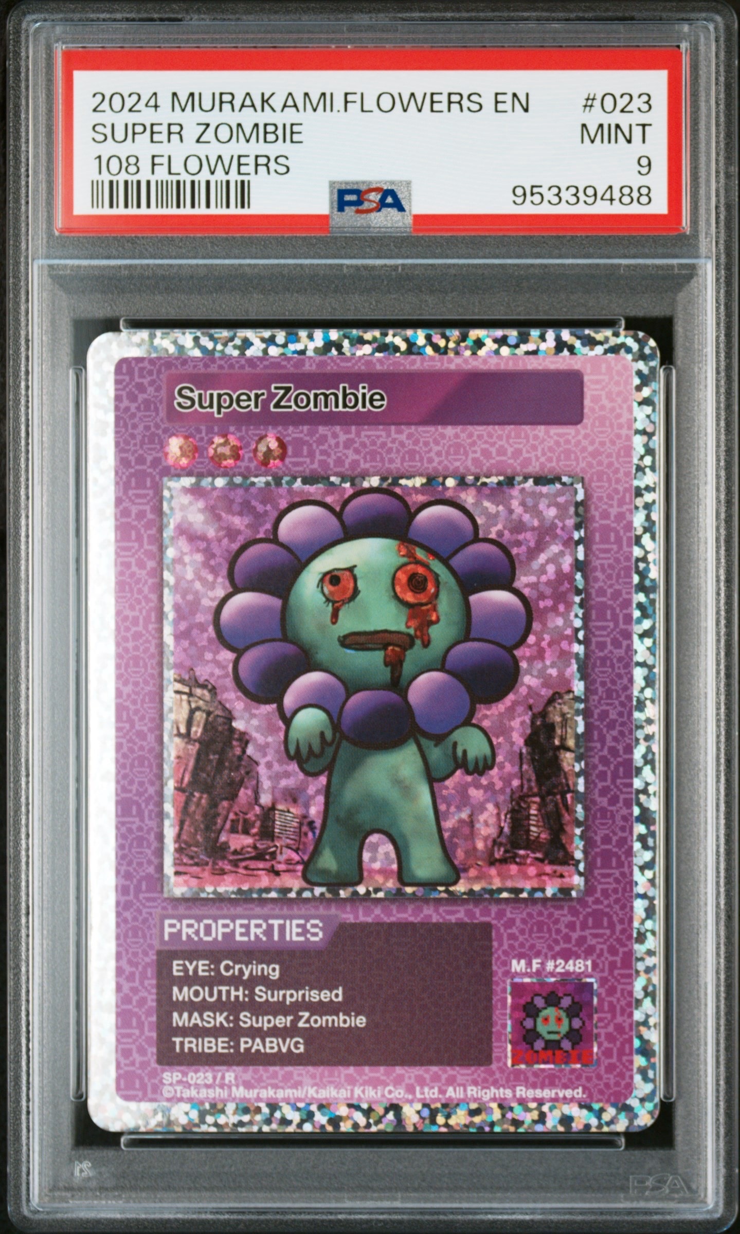 スーパーゾンビ SR [SP-137]【英語版】(ムラカミフラワーズ「108フラワーズ リバイズド」)