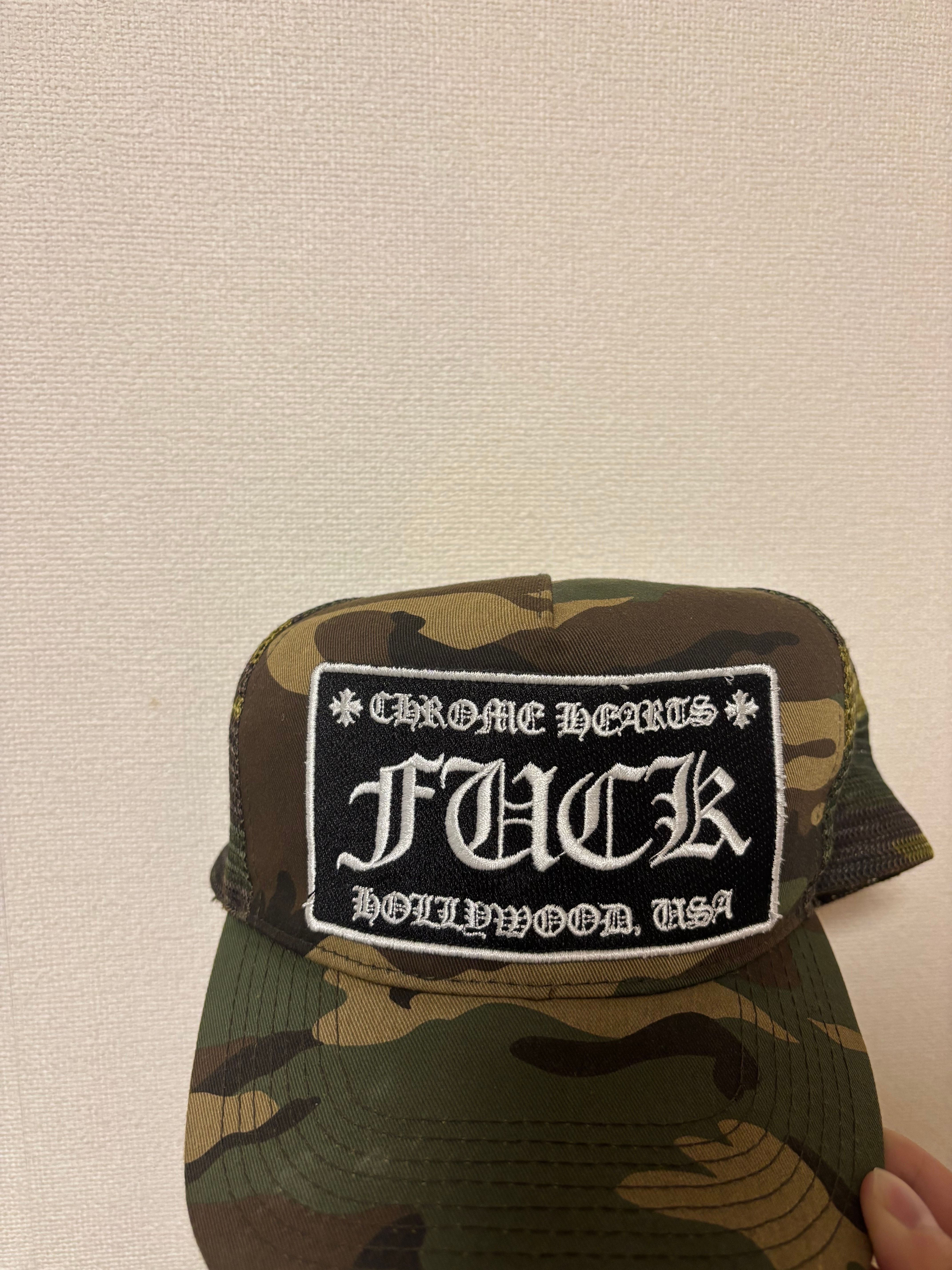 Chrome Hearts Tracker Cap Fuck Camouflage "Green/Brown"