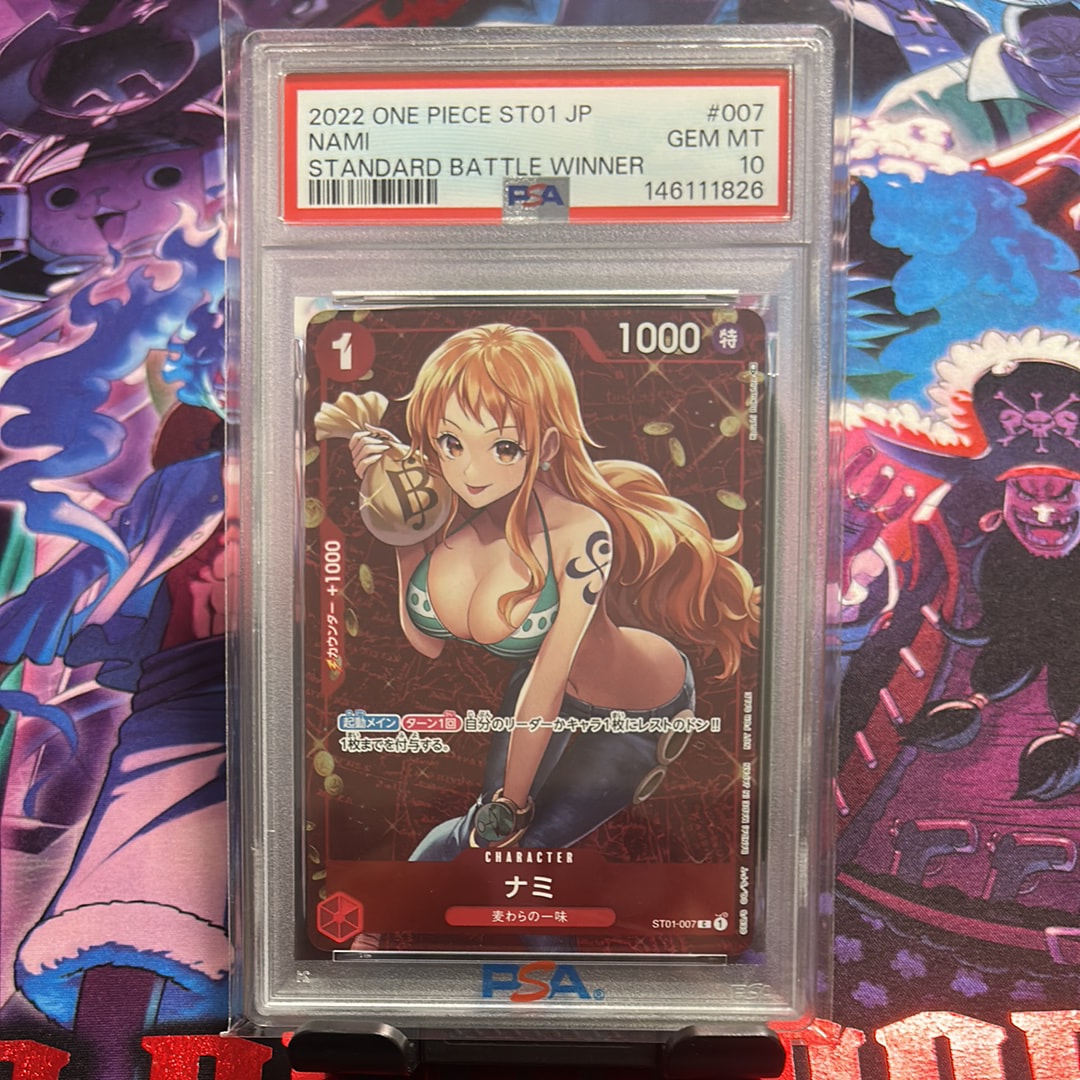 ナミ P [ST01-007]  (スタンダードバトル 優勝記念品)