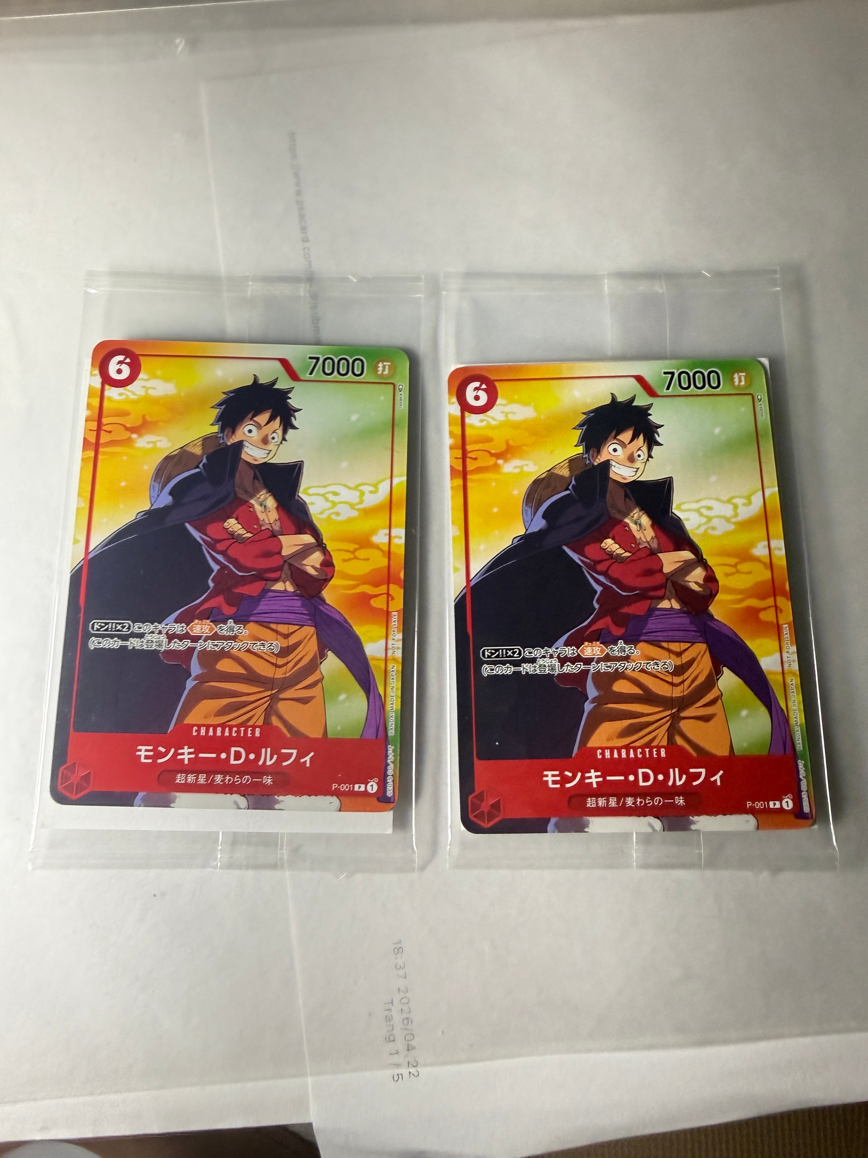 PSA10】モンキー・D・ルフィ P [P-001] (チャンピオンシップセット
