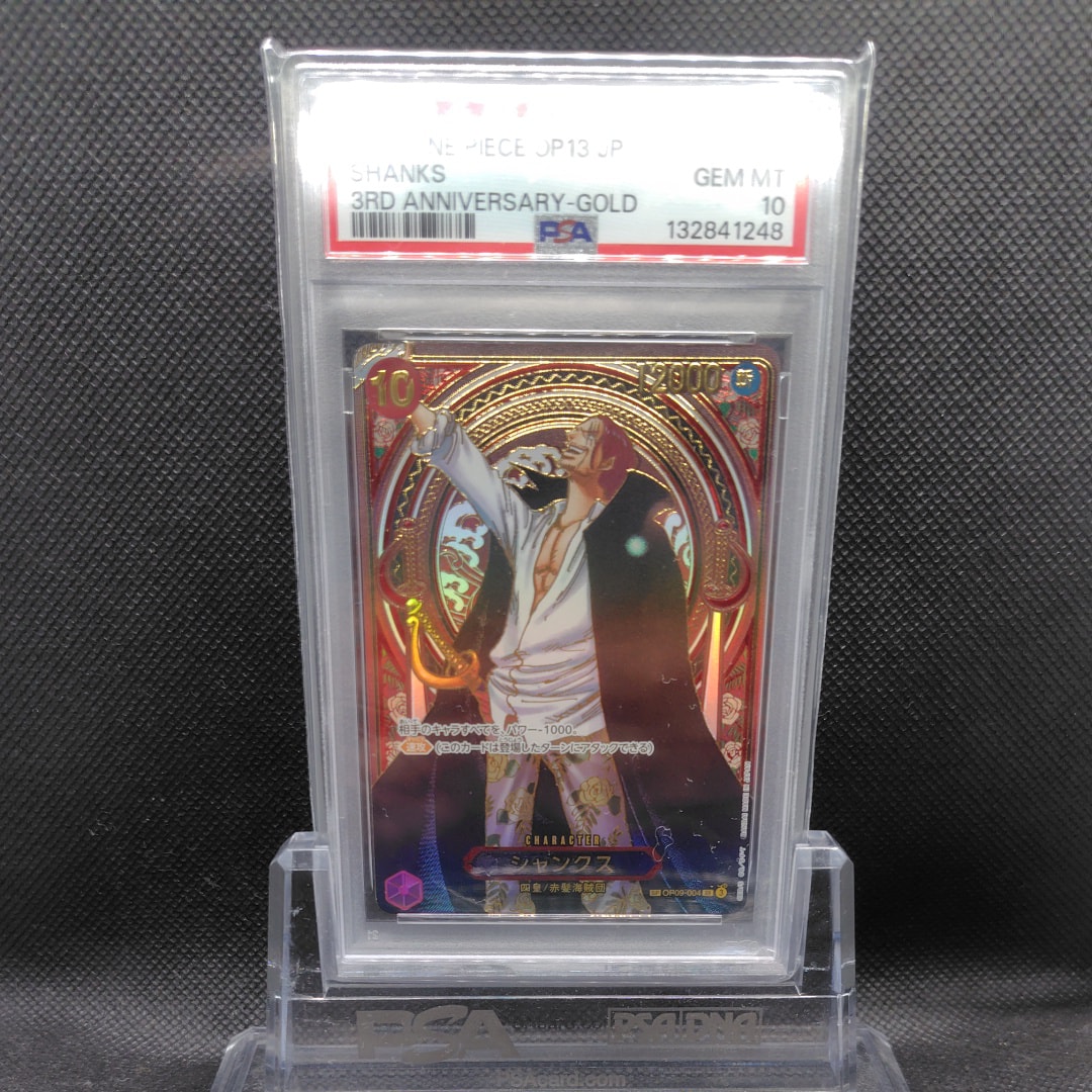 PSA9】シャンクス：金背景 SR-SPC :3周年スペシャルカード [OP09-004