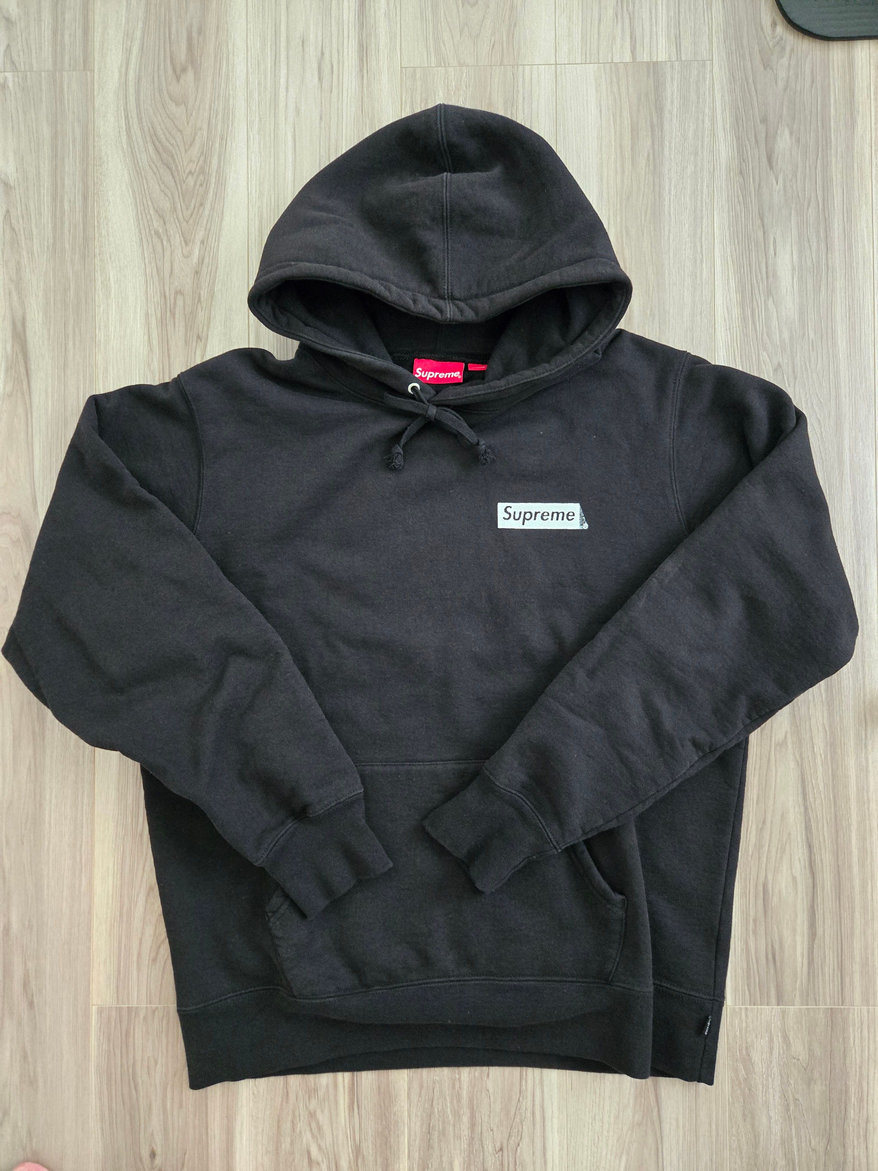 Supreme Stop Crying Hooded Sweatshirt "Black"
