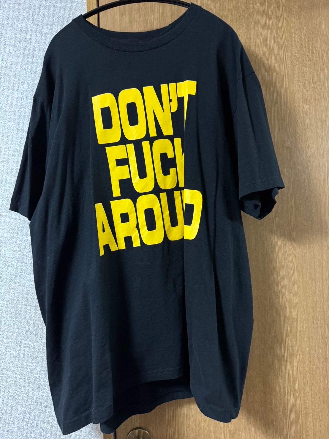 Supreme Don't Fuck Around Tee "Black"