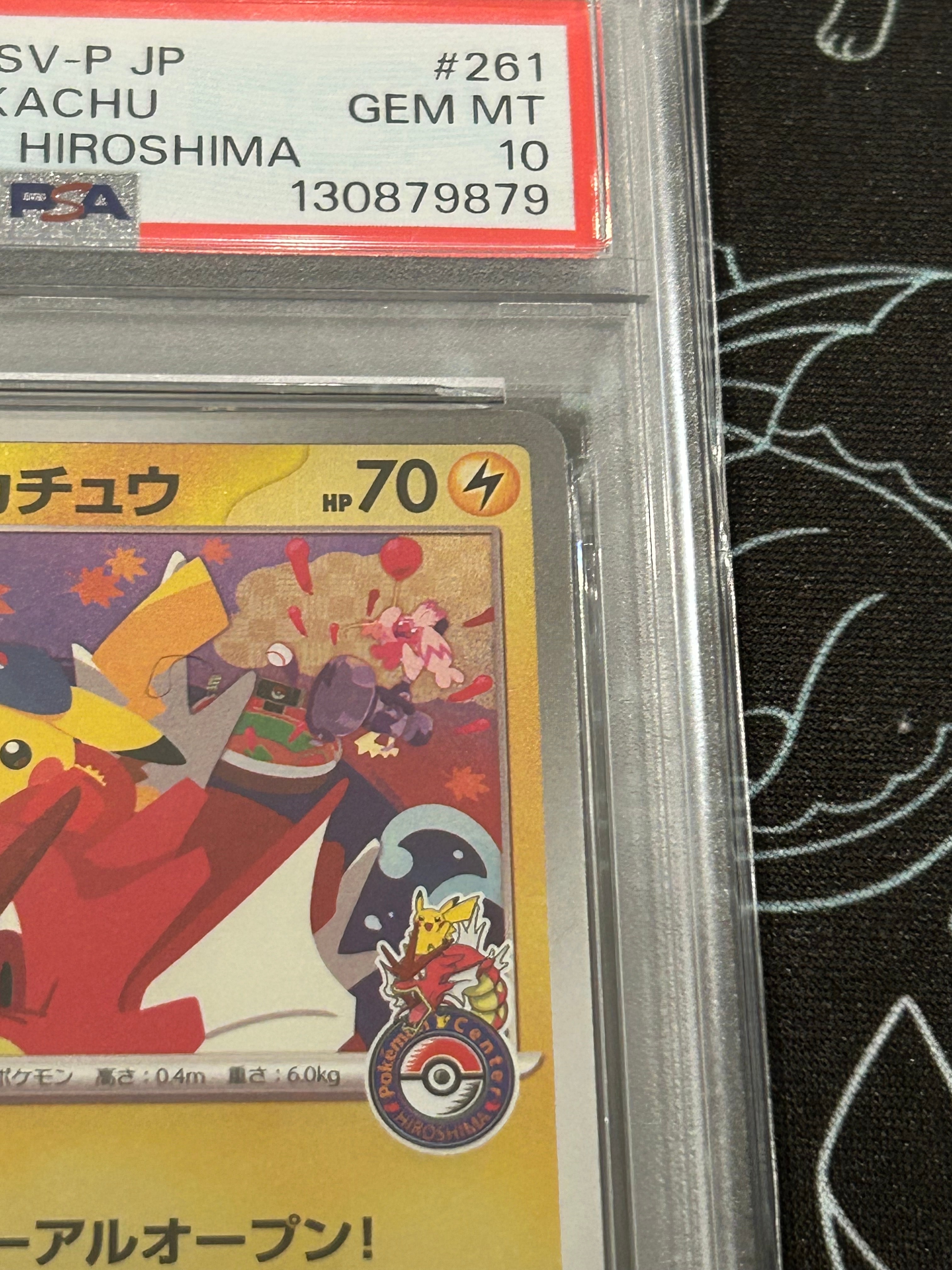 PSA 10]Hiroshima's Pikachu P [SV-P 261](Special Box 