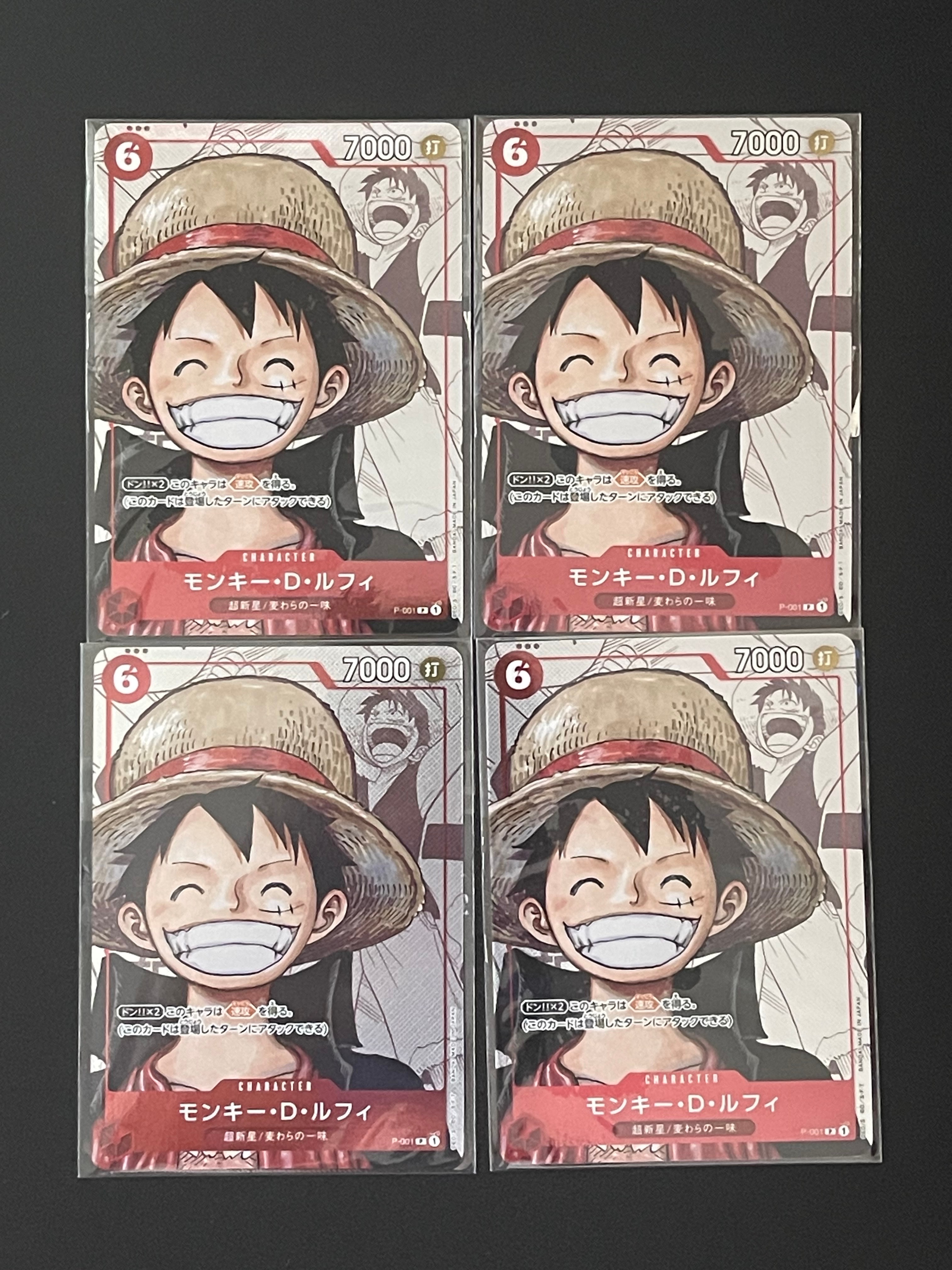 PSA10】モンキー・D・ルフィ P-P [P-001] (プレミアムカード