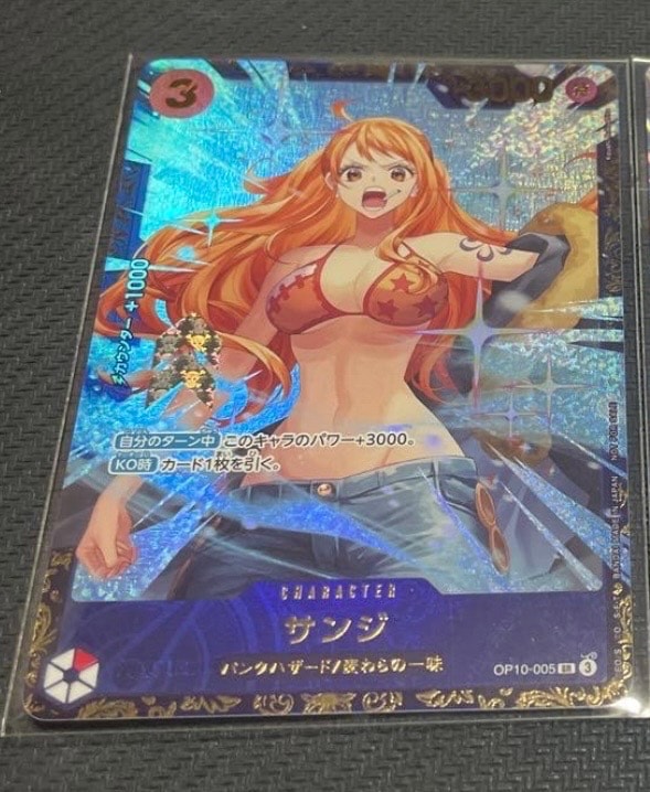 PSA10】サンジ SR :優勝記念品 [OP10-005](プロモーションカード