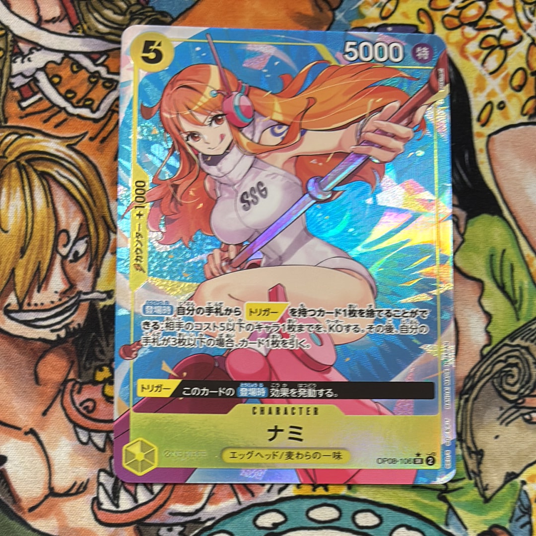 PSA10】ナミ SR-SPC [OP08-106](ブースターパック「新たなる皇帝」) 1