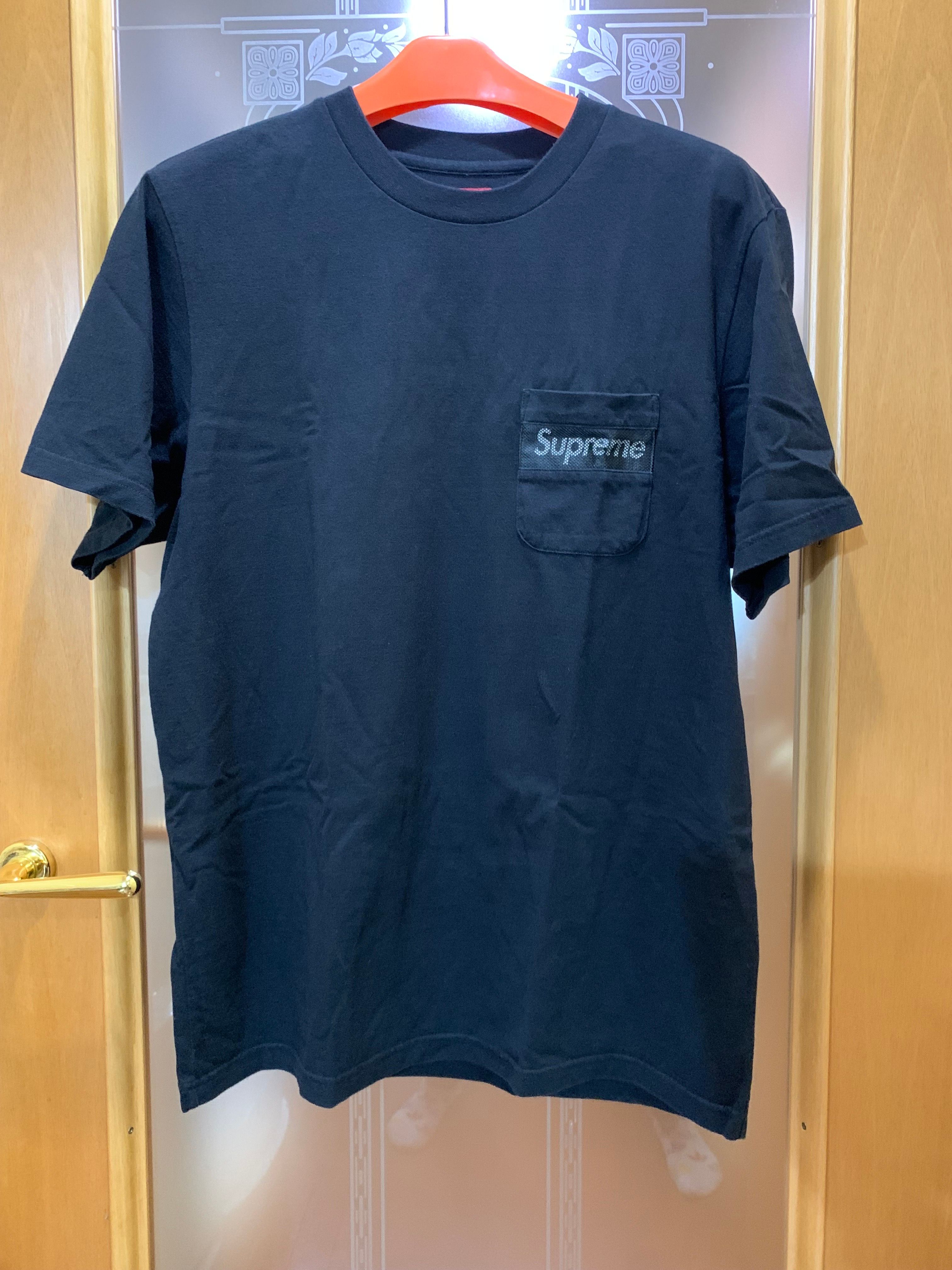 Supreme Mesh Stripe Pocket Tee "Black"