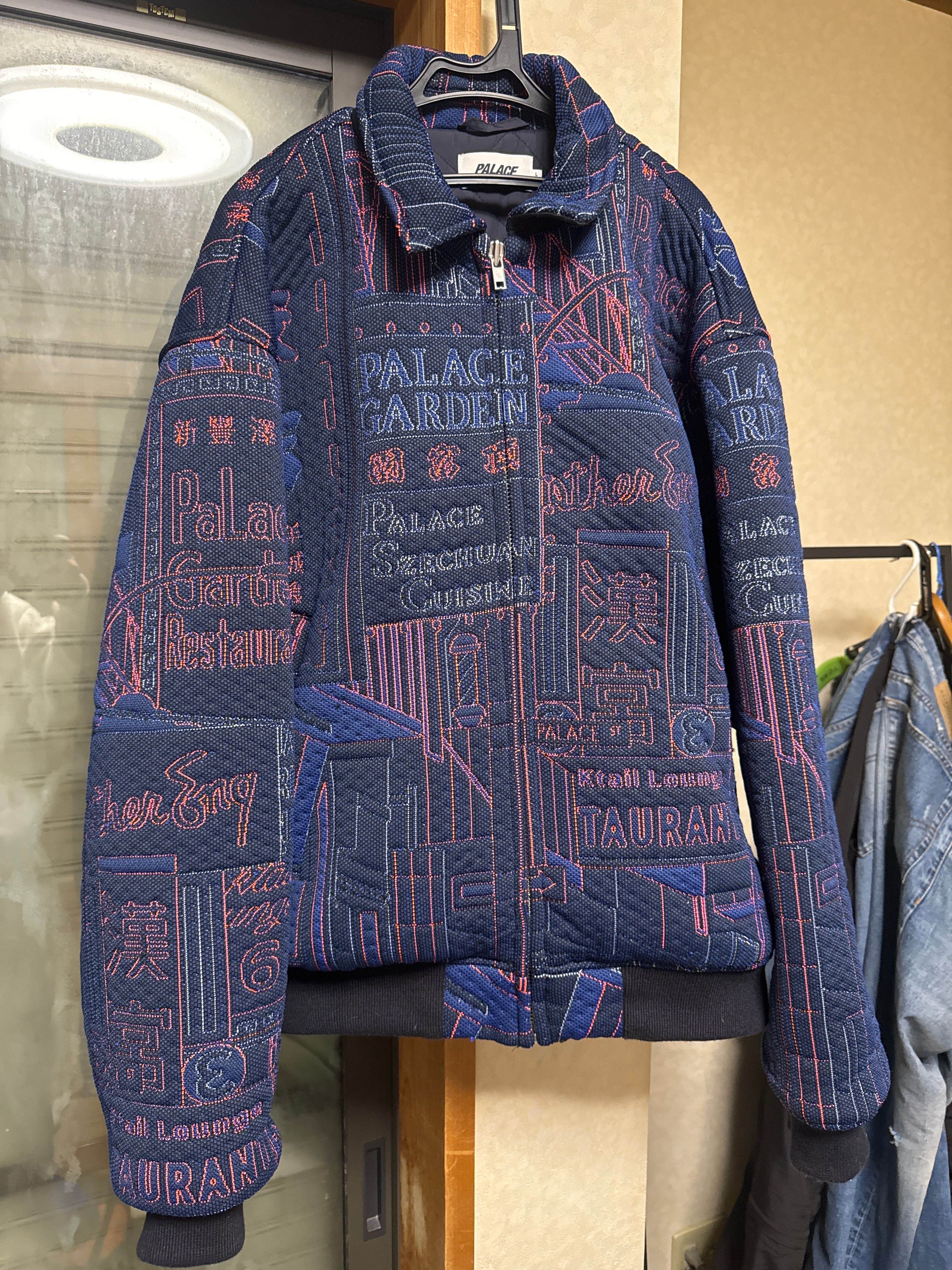 PALACE Downtown Jacket "Blue"