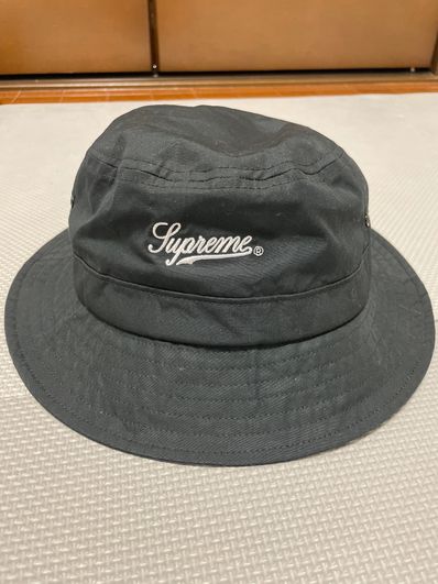 Supreme Bolt Snap Crusher "Black"
