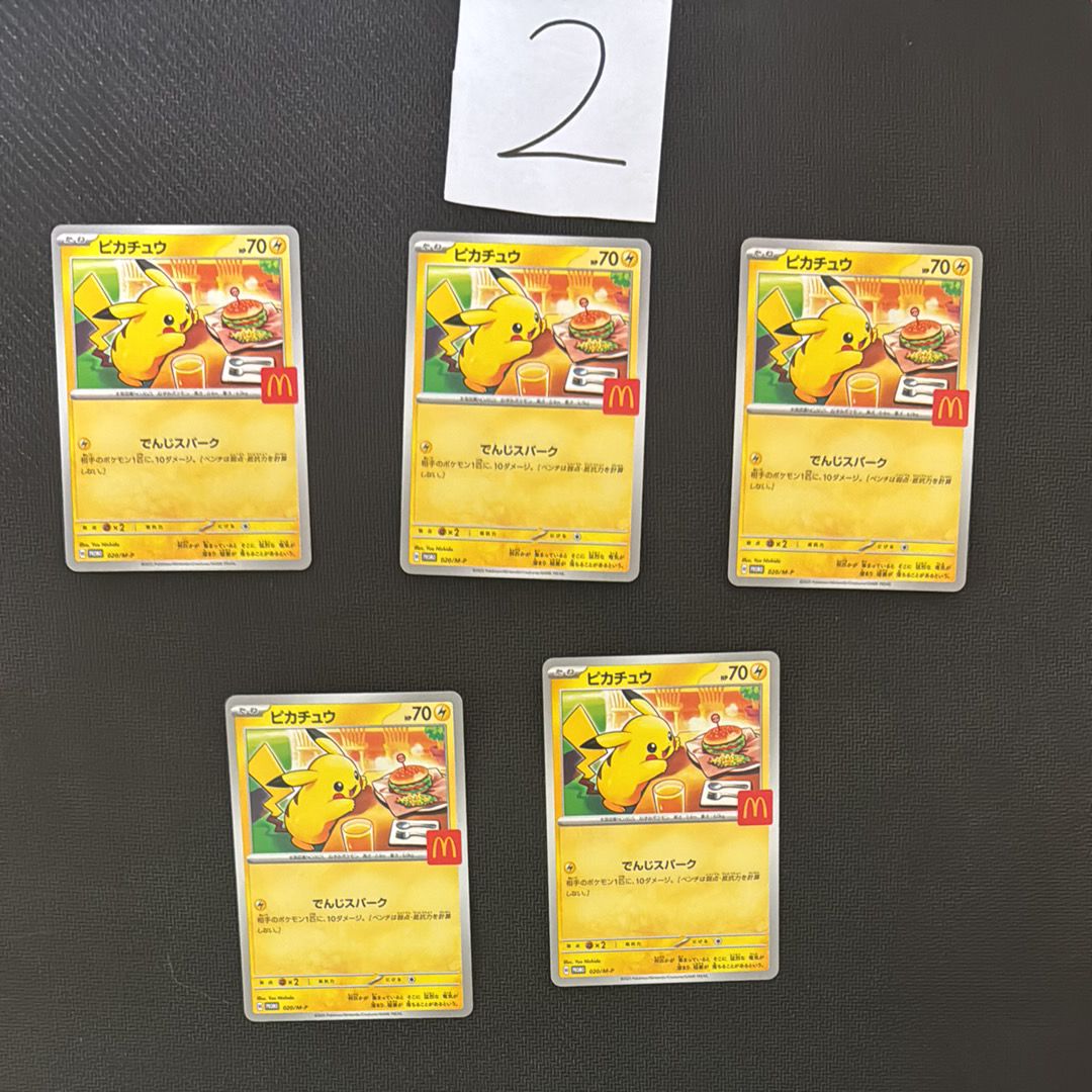 検索 | スニーカーダンク