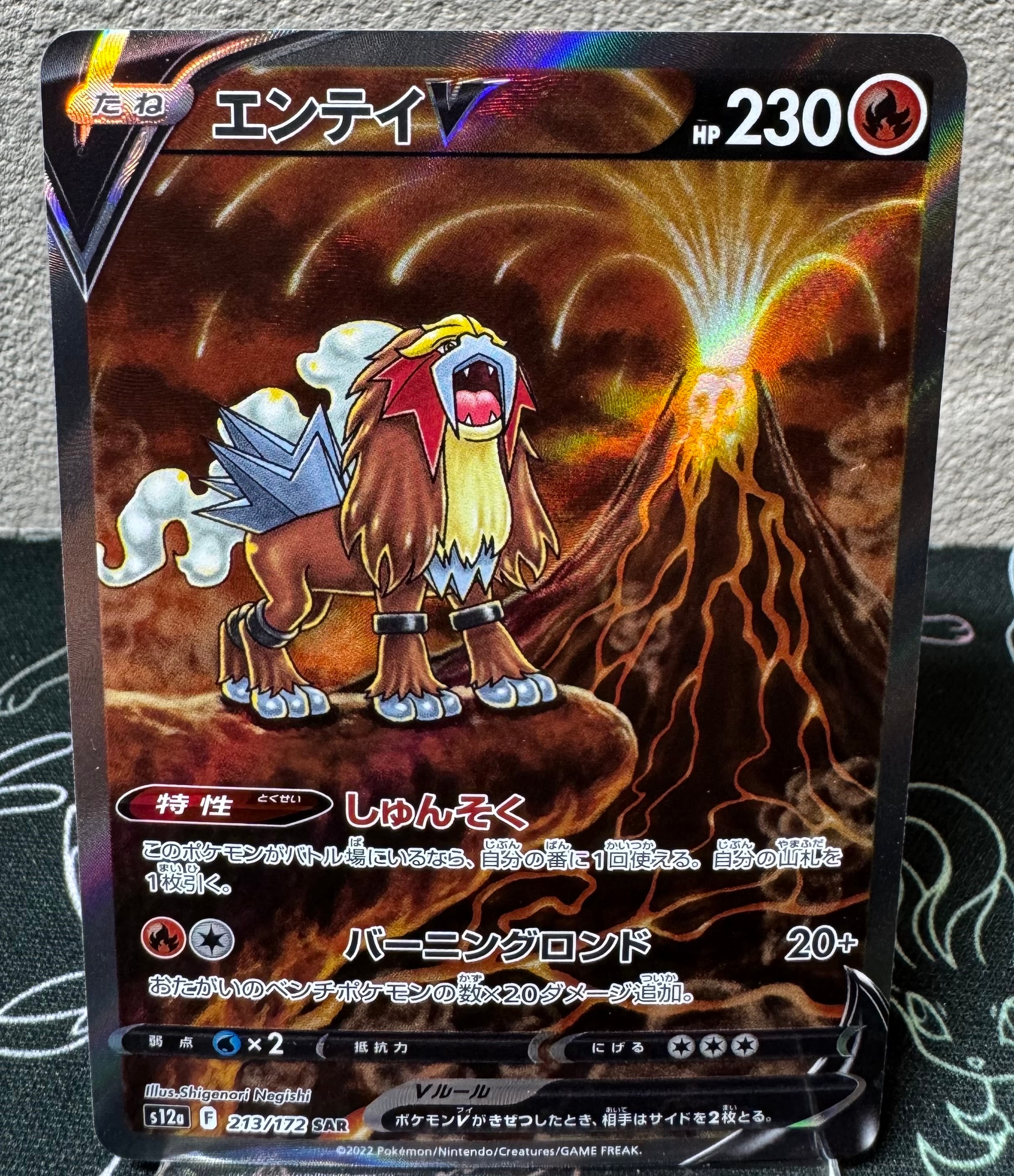PSA10】ピカチュウ P [XY-P 064](プロモーションカード「熱戦にそなえ