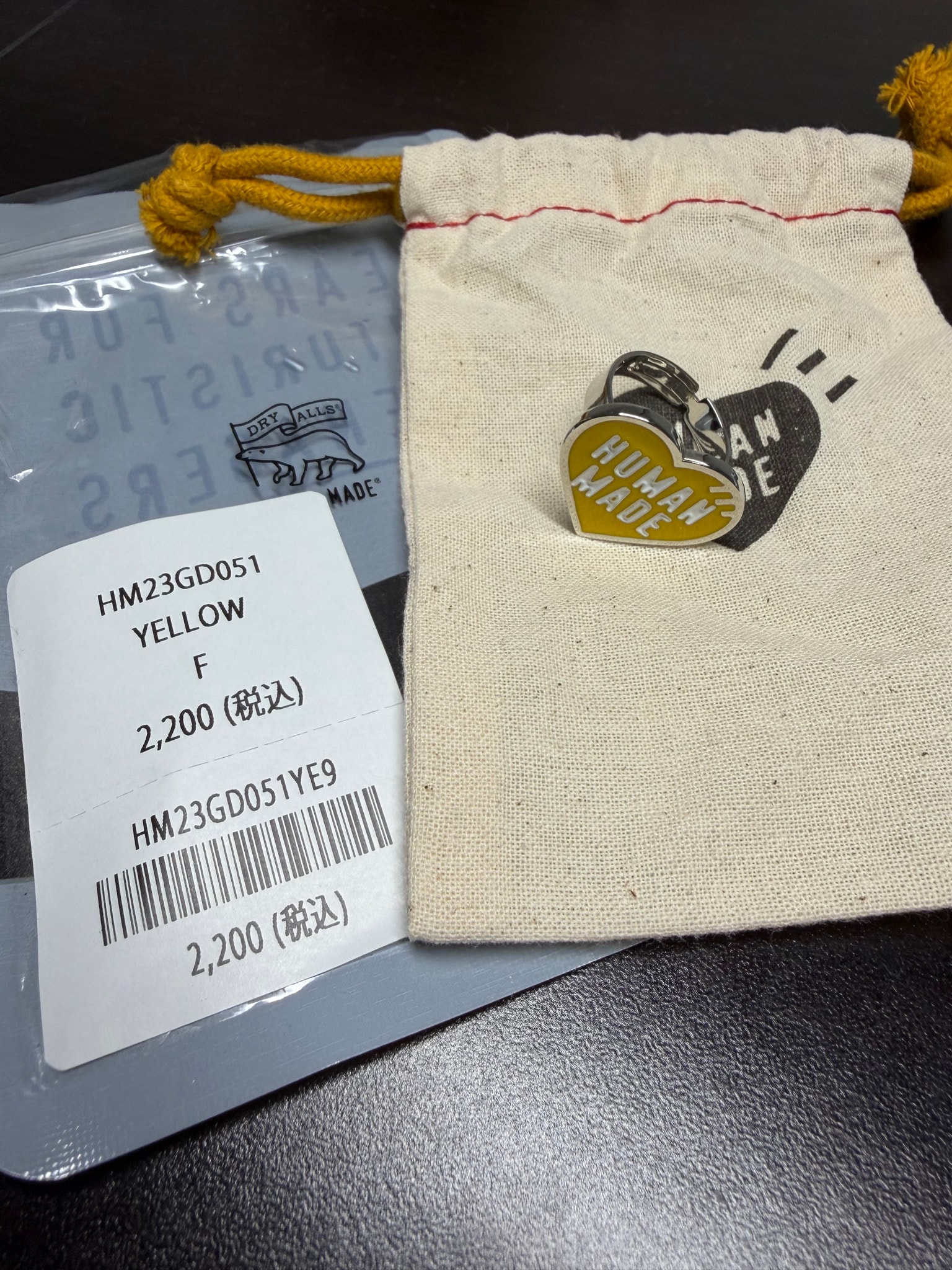 HUMAN MADE HEART RING "Yellow"