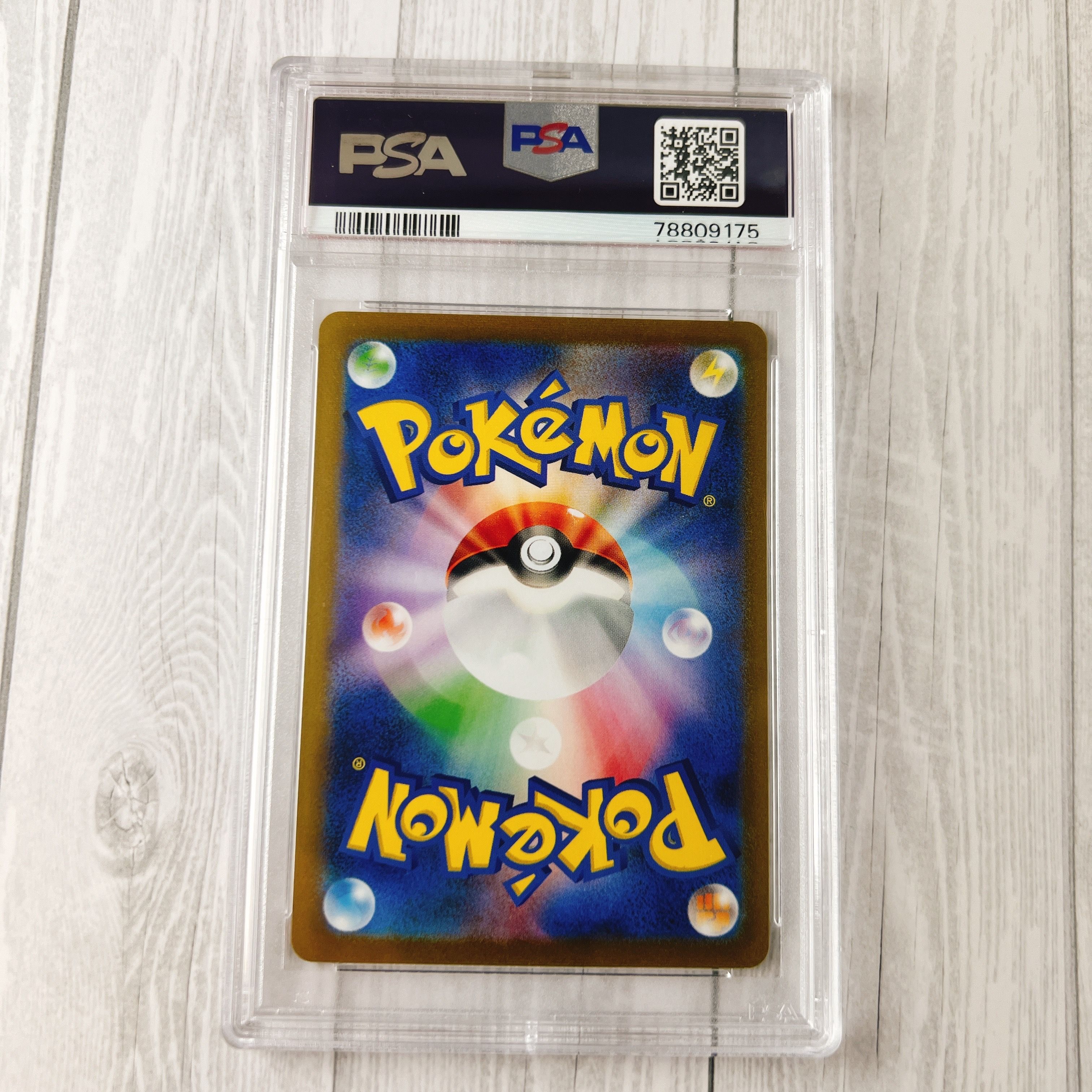 PSA 10 イーブイ 062/SV-P YU NAGABA PSA 10 Yu Nagaba Eevee Eeveelutions Full Set Japanese Promos