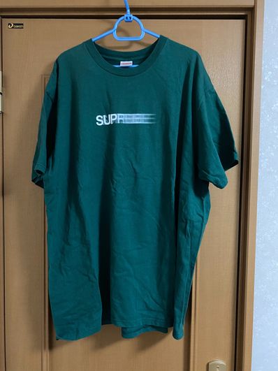 Supreme Motion Logo Tee "Green" (20SS)