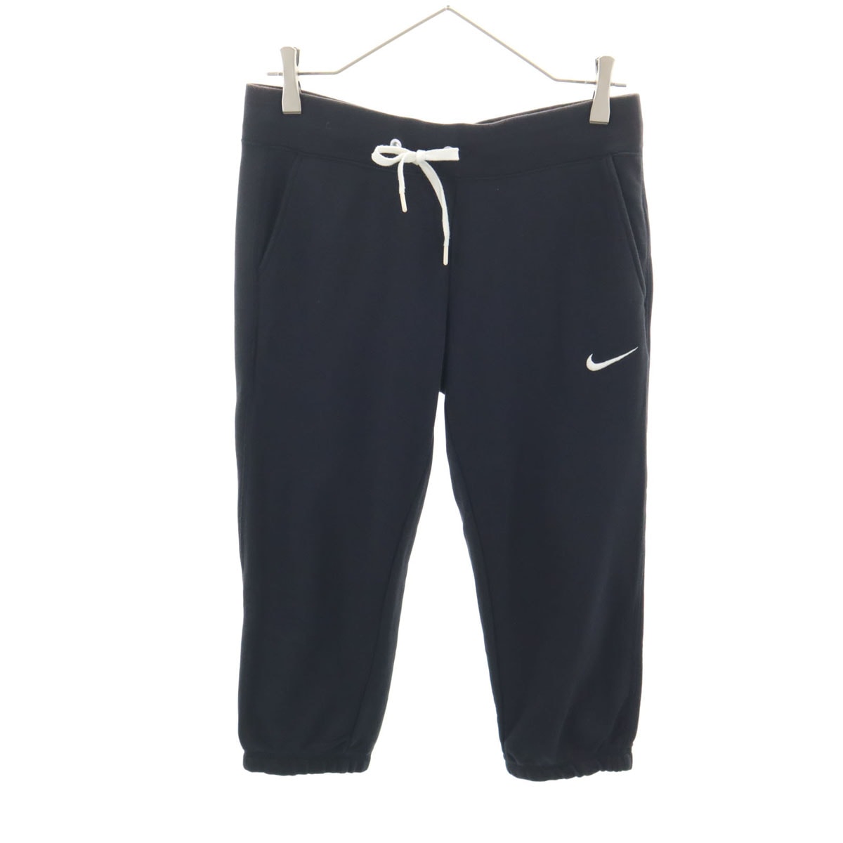 Nike x Drake NOCTA Northstar Nylon Track Pants 