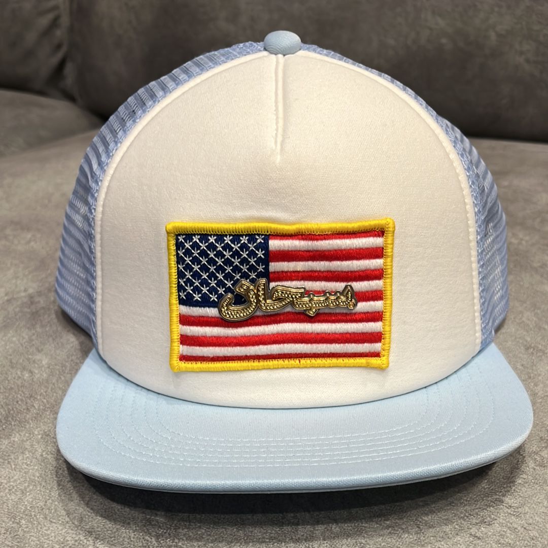 Supreme Name Plate Mesh Back 5-Panel "Light Blue"