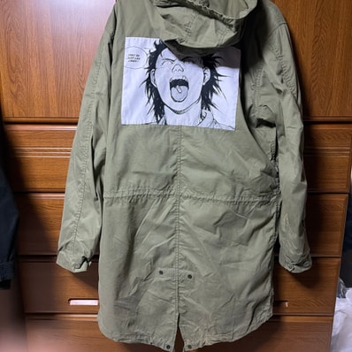 Supreme x AKIRA Fishtail Parka "Olive"