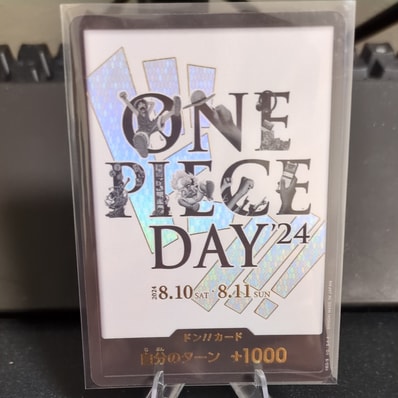 ドン!!カード : ONE PIECE DAY'24 (プレミアムカードコレクション「- ワンピース デイ' 24-」)