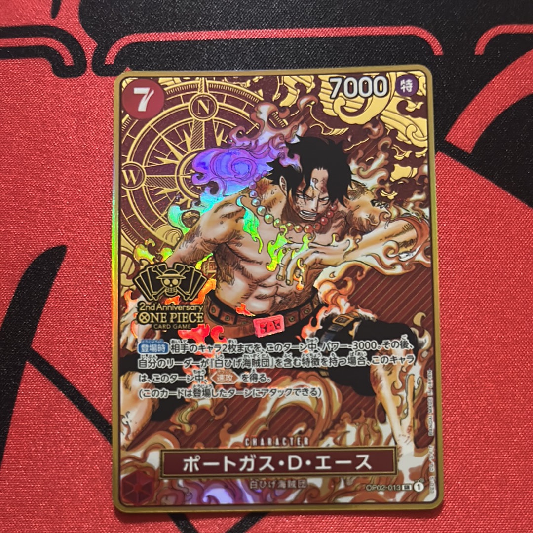 PSA10】ポートガス・D・エース SR [OP02-013](スペシャルグッズセット