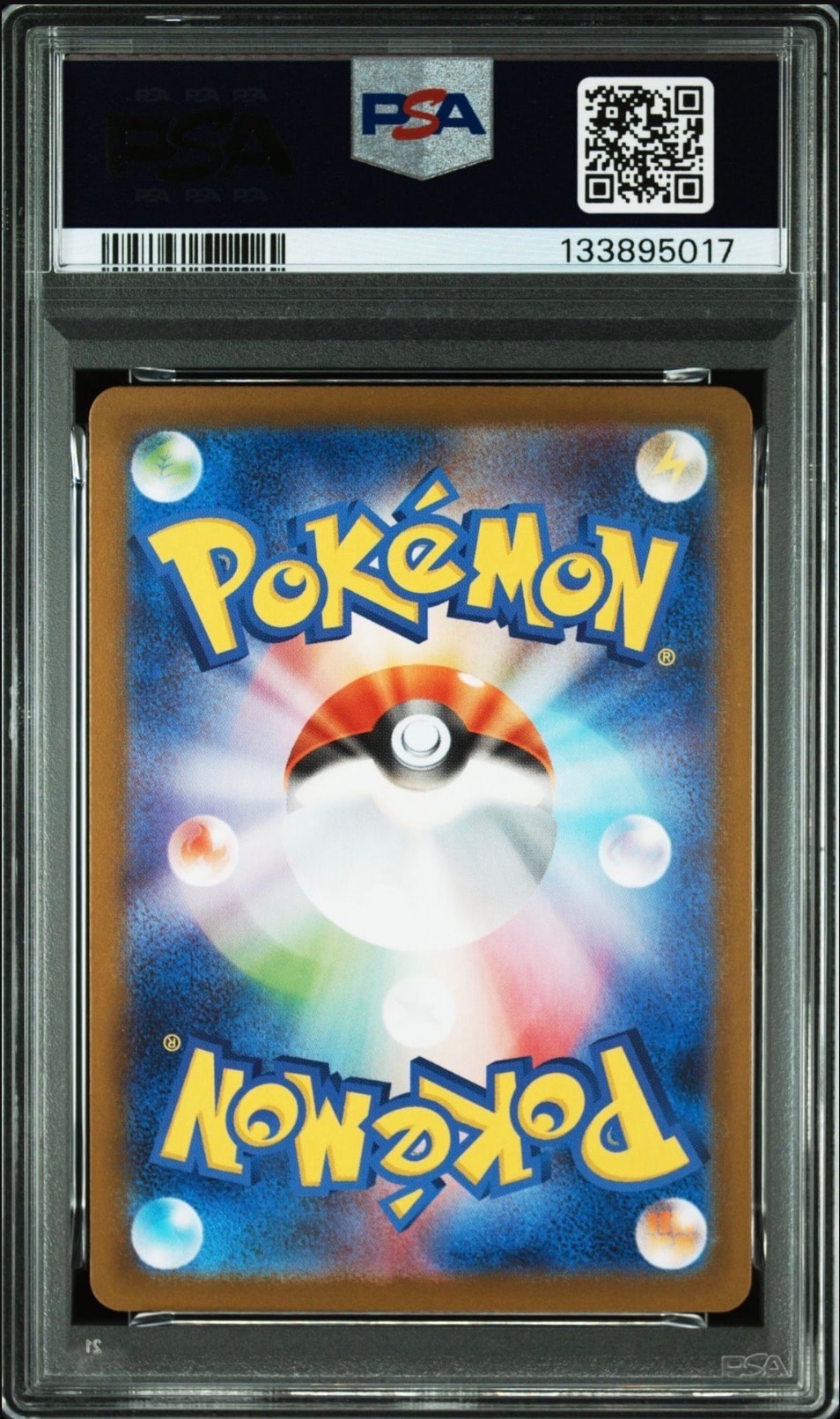 PSA 10]Piplup AR [M2 085/080](Expansion Pack 