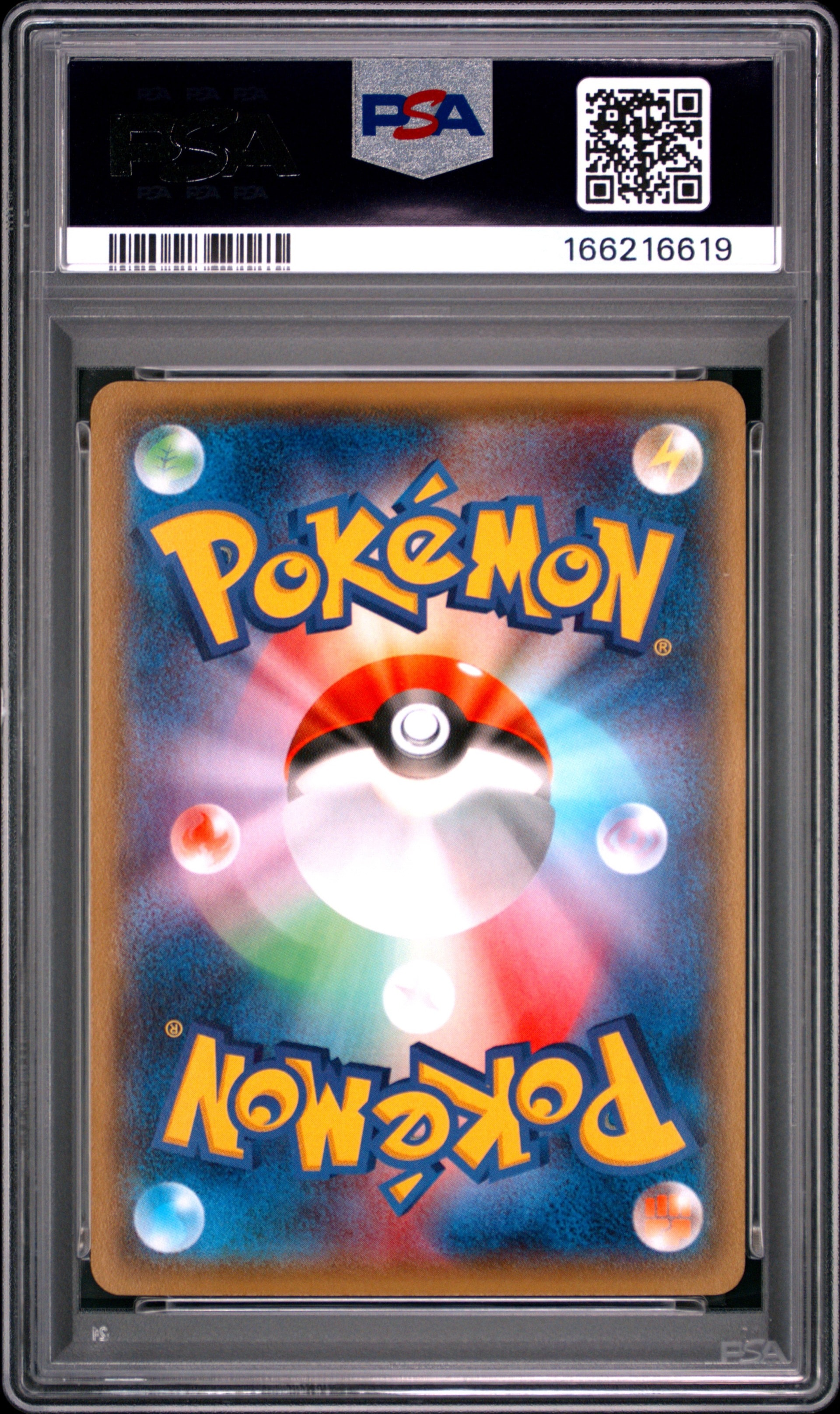 PSA10】メガトウキョーのピカチュウ: プロモ[XY-P 098/XY-P