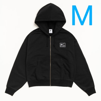 Stussy x Dover Street Market Ginza Hoodie Stussy x Dover Street Market Ginza Hoodie