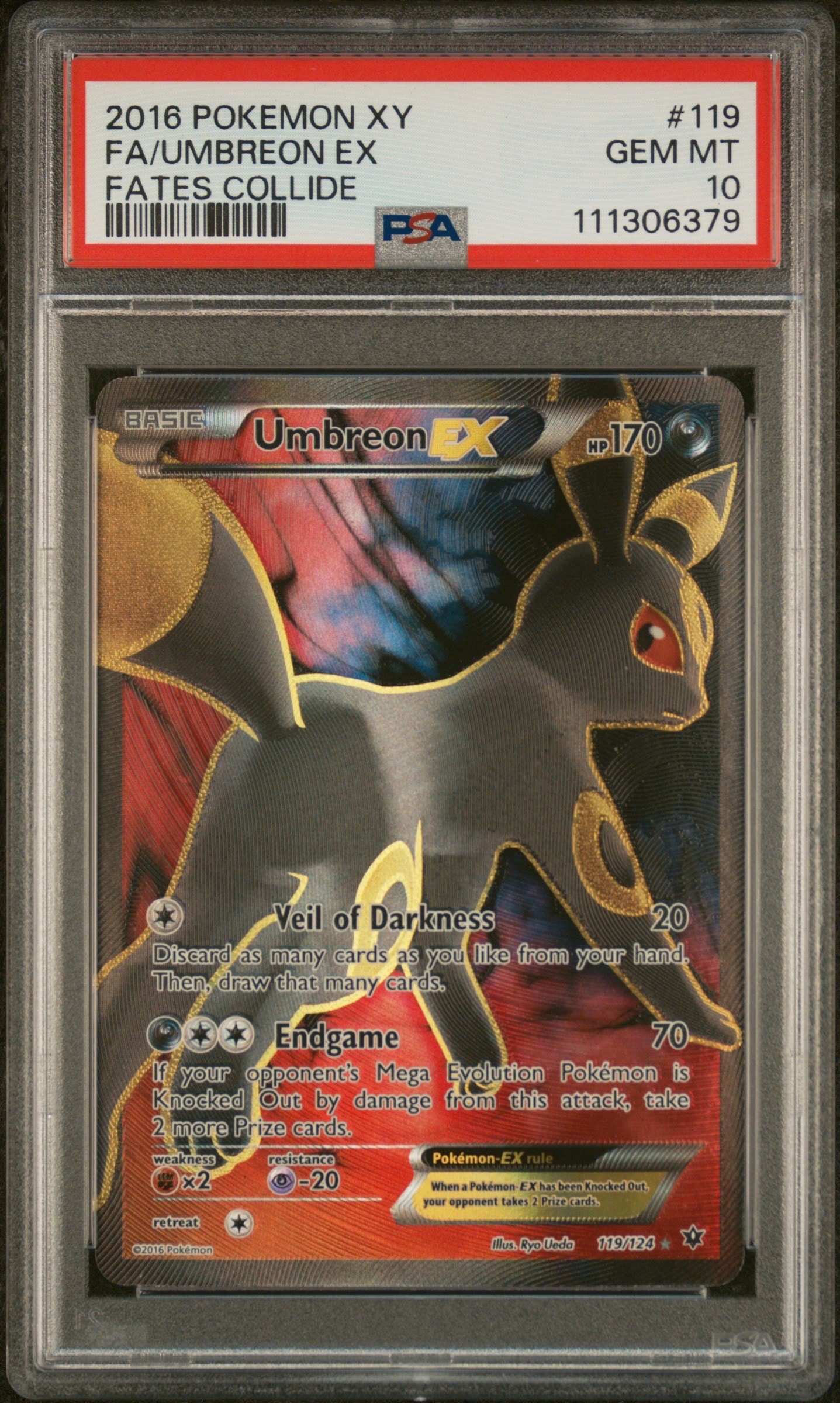 メタモン ☆ [PCG1 072/082](拡張パック「伝説の飛翔」)の新品/中古