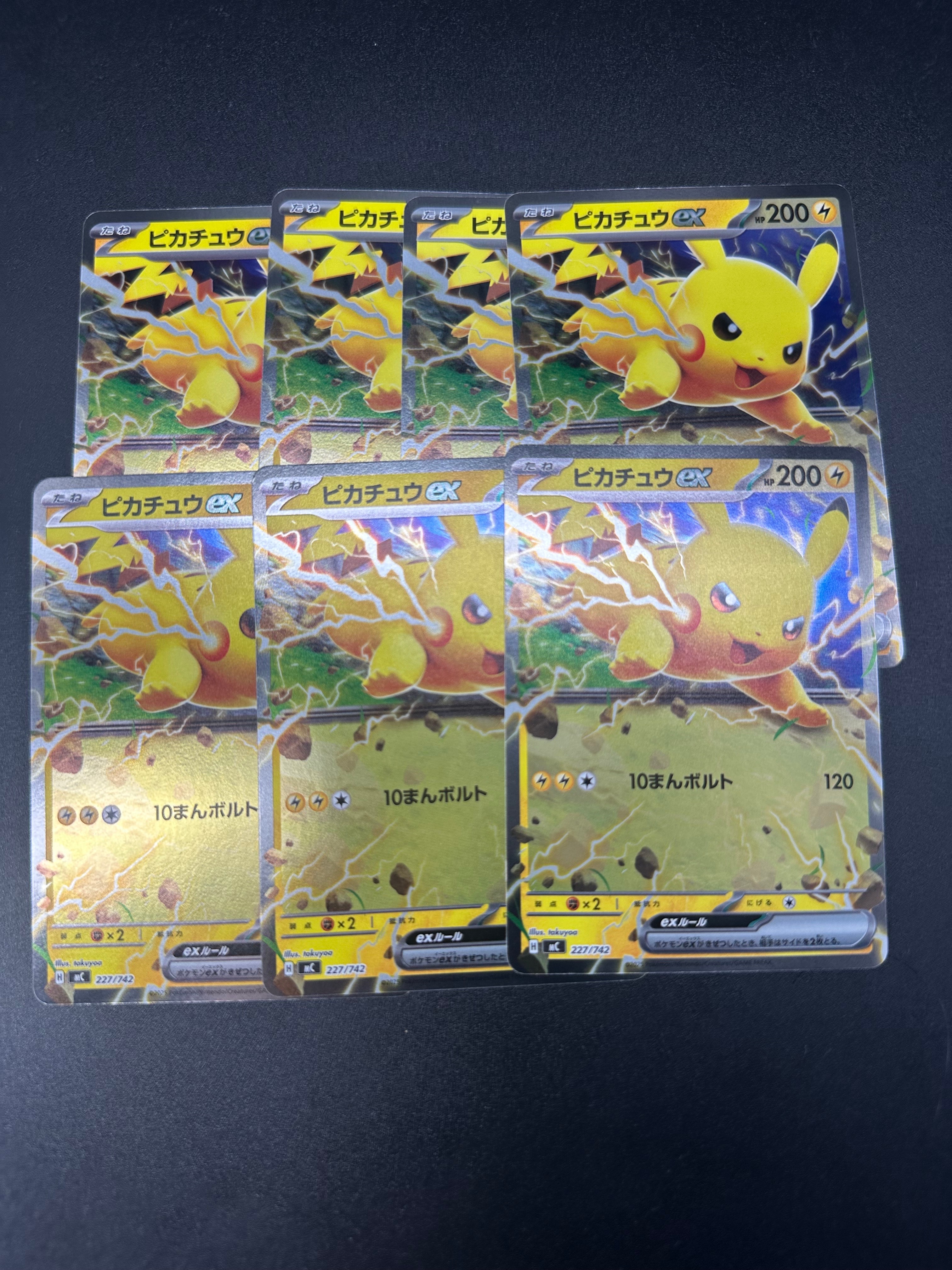 PSA10】かがやくゲッコウガ [SVF 004/038](デッキビルドBOX 黒炎の支配