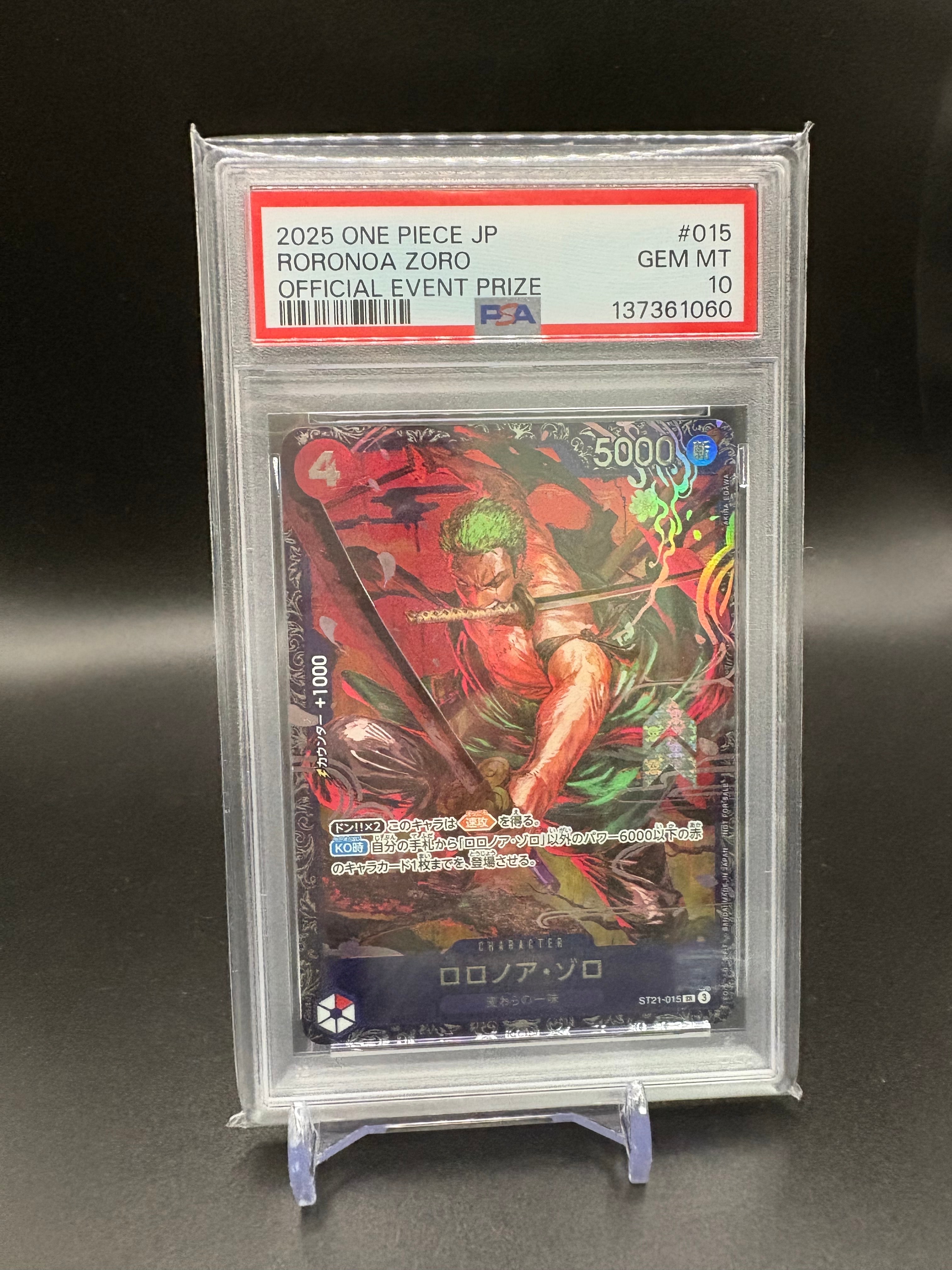 PSA10】ロロノア・ゾロ SR [ST21-015](プロモーションカード「フラッグ
