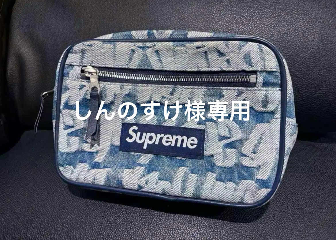 Supreme Fat Tip Jacquard Denim Waist Bag 