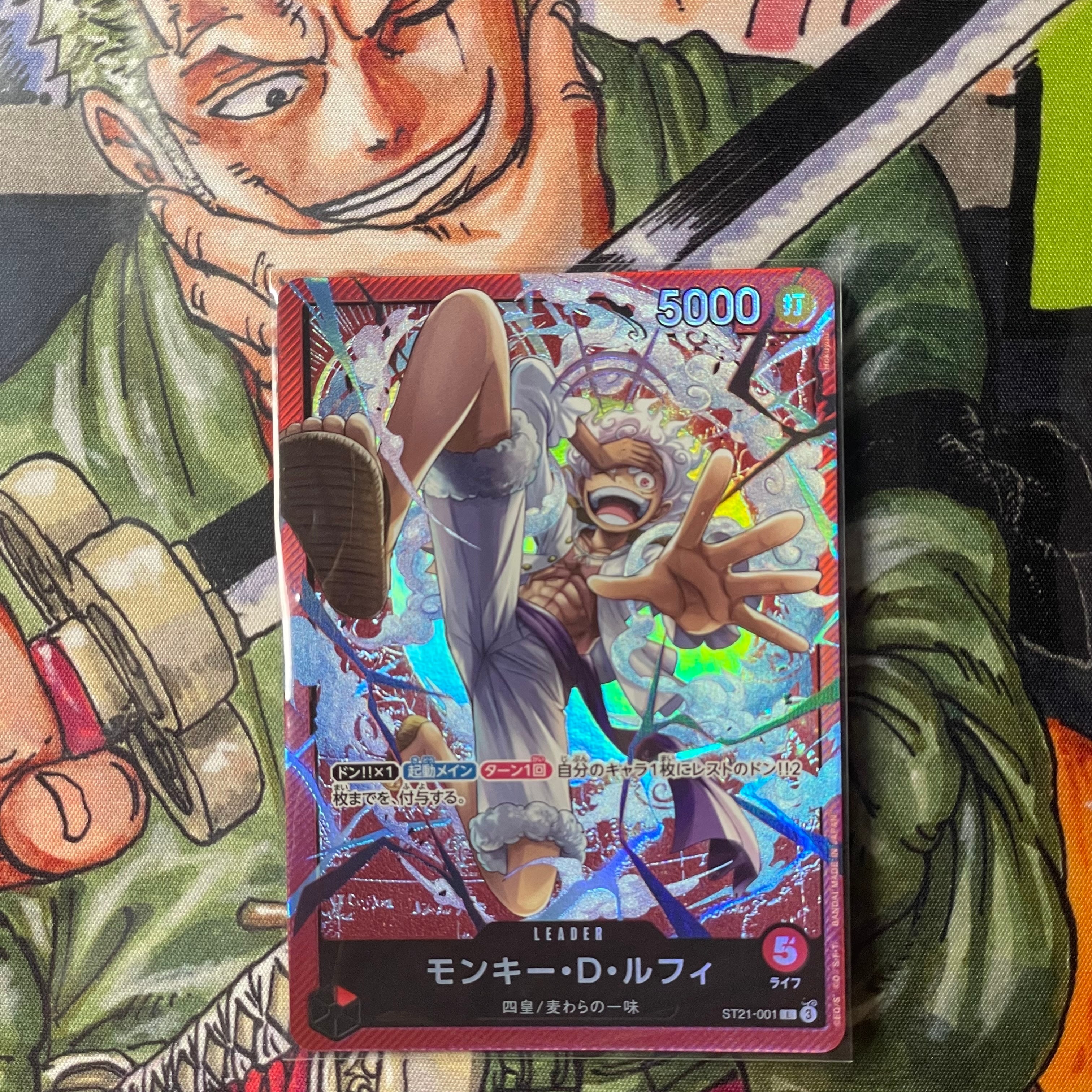 PSA10】モンキー・D・ルフィ L-P [ST21-001](スタートデッキEX「ギア5