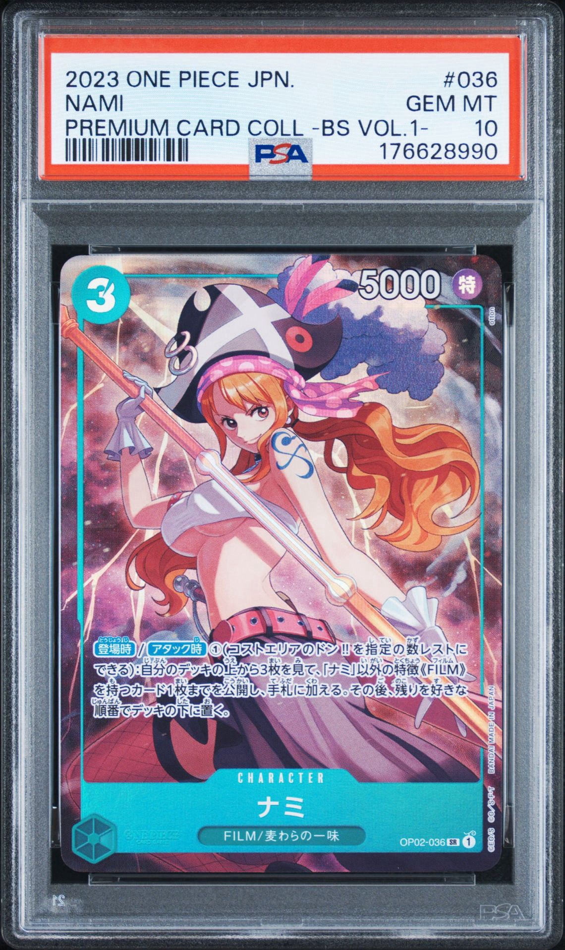 PSA10】ナミ SR [OP02-036] (プレミアムカードコレクション - ベスト