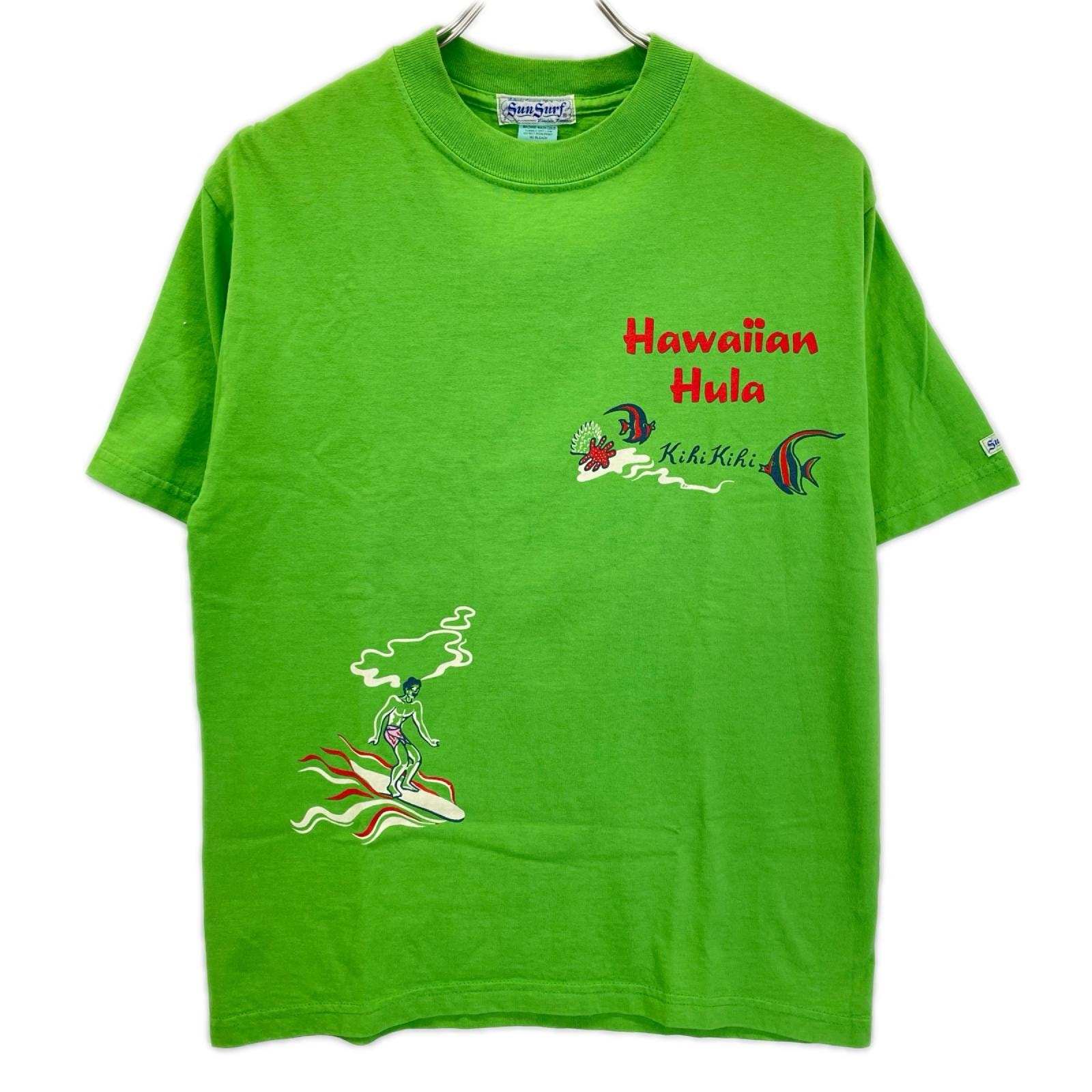 サンサーフ USA製 グリーン HAWAIAN HULA 半袖 Tシャツ S