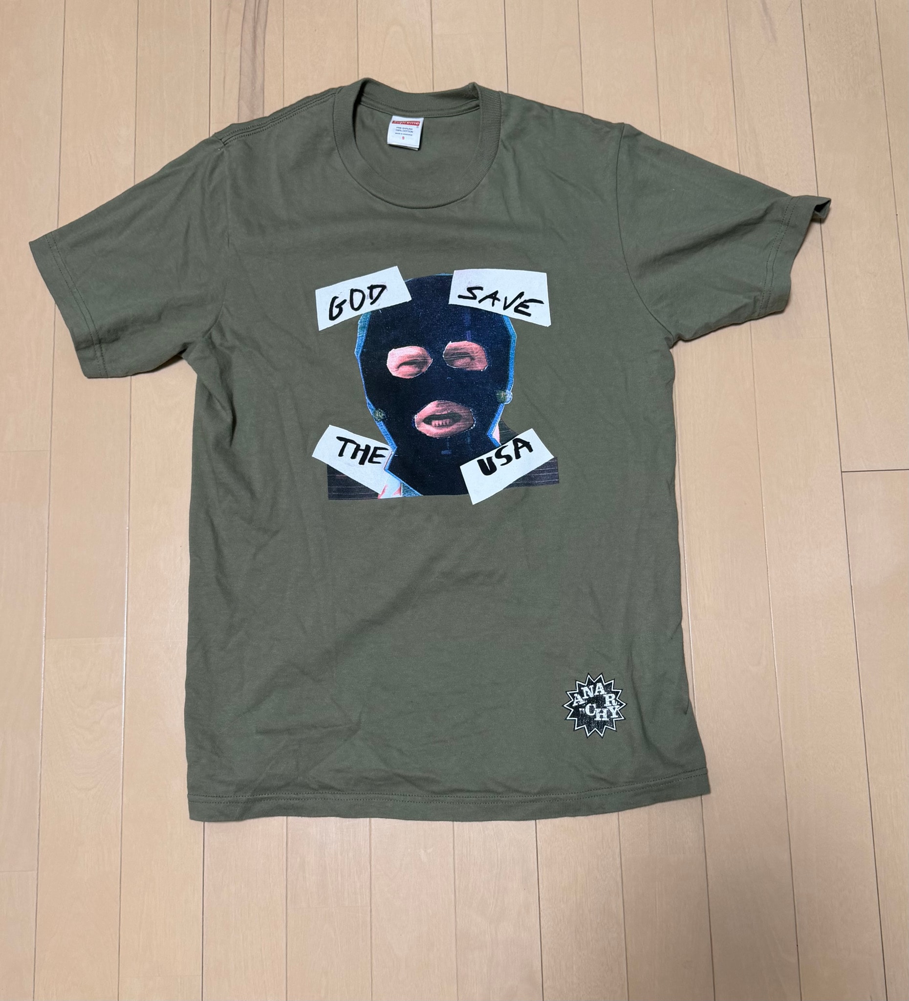 Supreme God Save Us Tee "Light Olive"