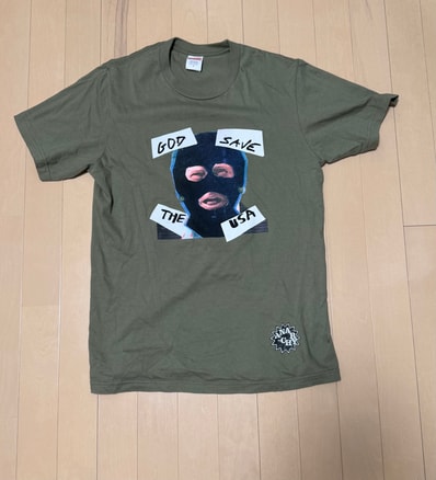 Supreme God Save Us Tee "Light Olive"