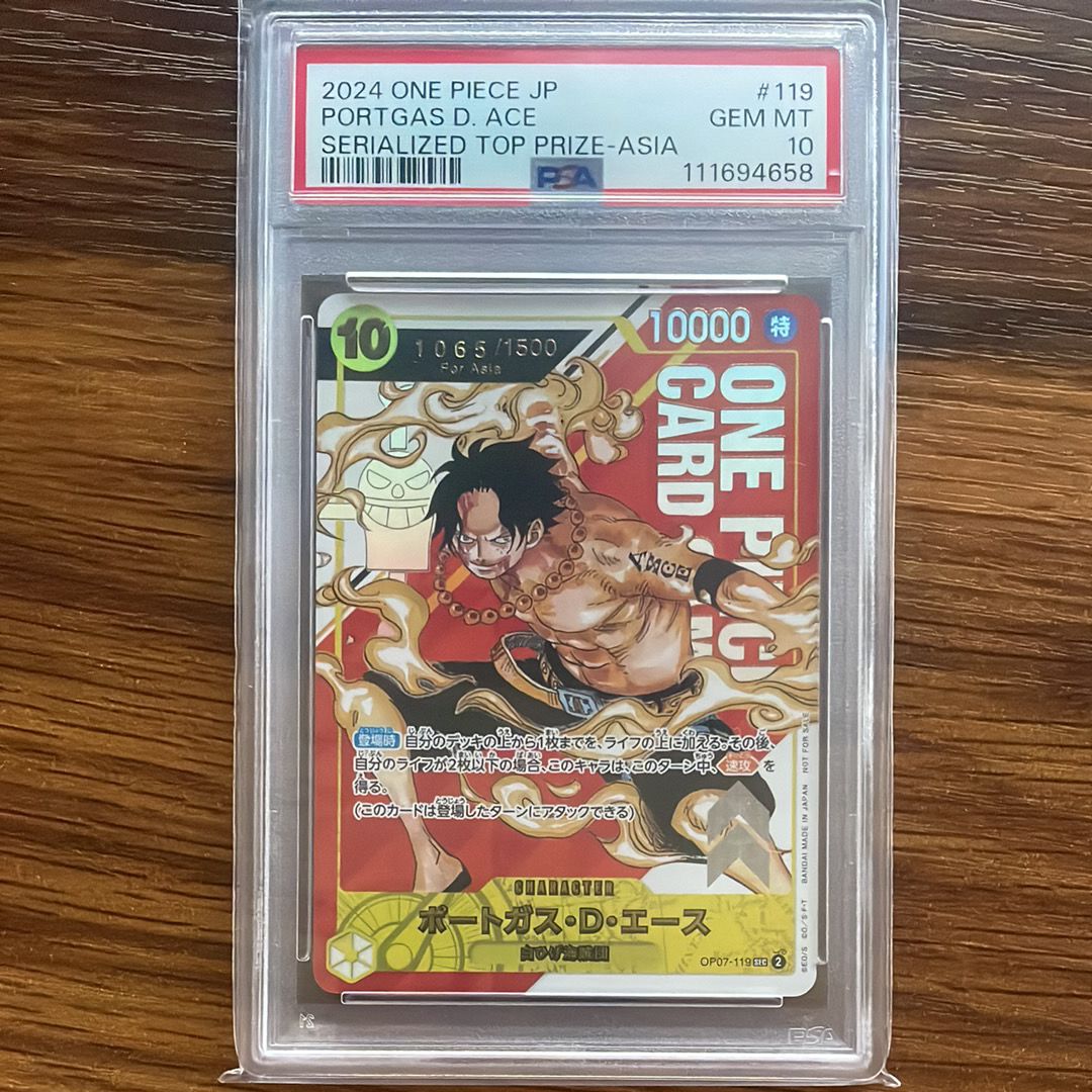Portgas D Ace SR-P (Opened) [OP07-119] (Flagship Battle Winner Prize) for Asia — PSA 10