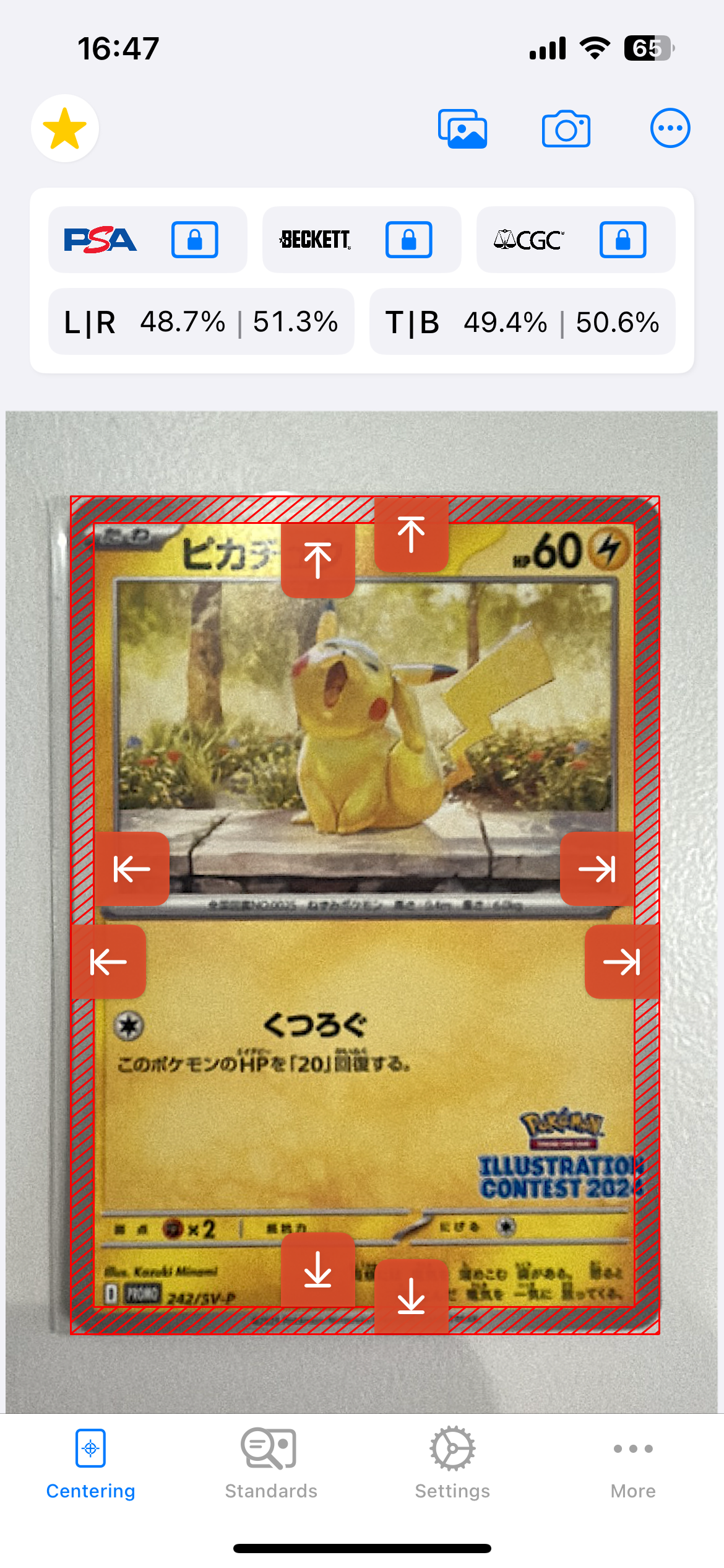 PSA10】ミュウ P [SM-P 342](プロモーションカード「TAG TEAM GX