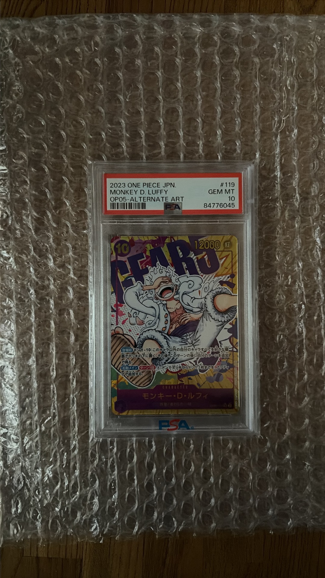 Monkey D Luffy SEC-P [OP05-119] (Booster Pack Awakening of the New Era) — PSA 10
