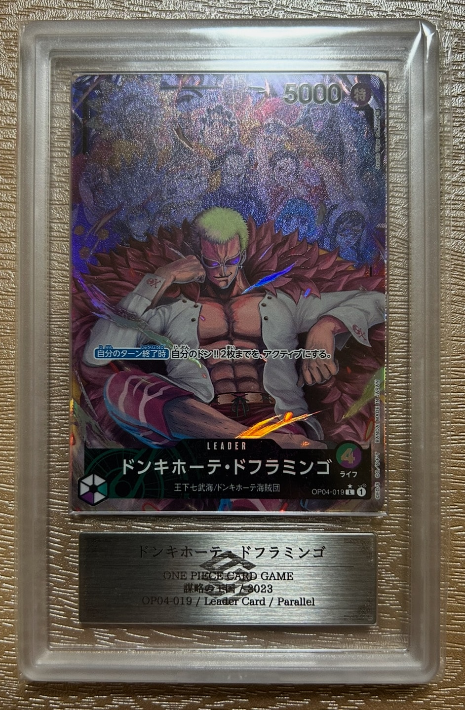 Donquixote Doflamingo L-P [OP04-019] (Booster Pack The Kingdom Of Conspiracy)