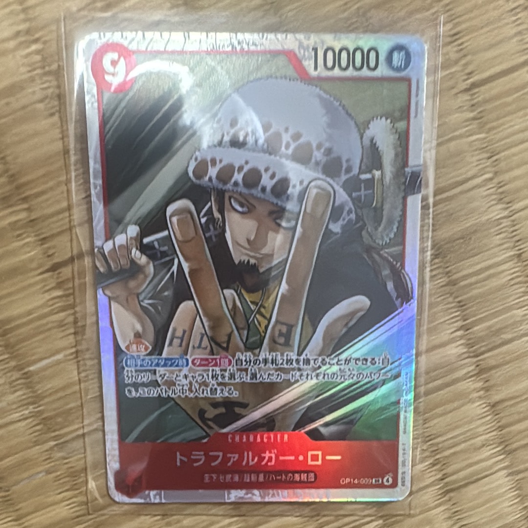 PSA10OP14 JP トラファルガー・ロー #009 2820 状態A】トラファルガー・ロー SR [OP14-009](ブースターパック「蒼海の