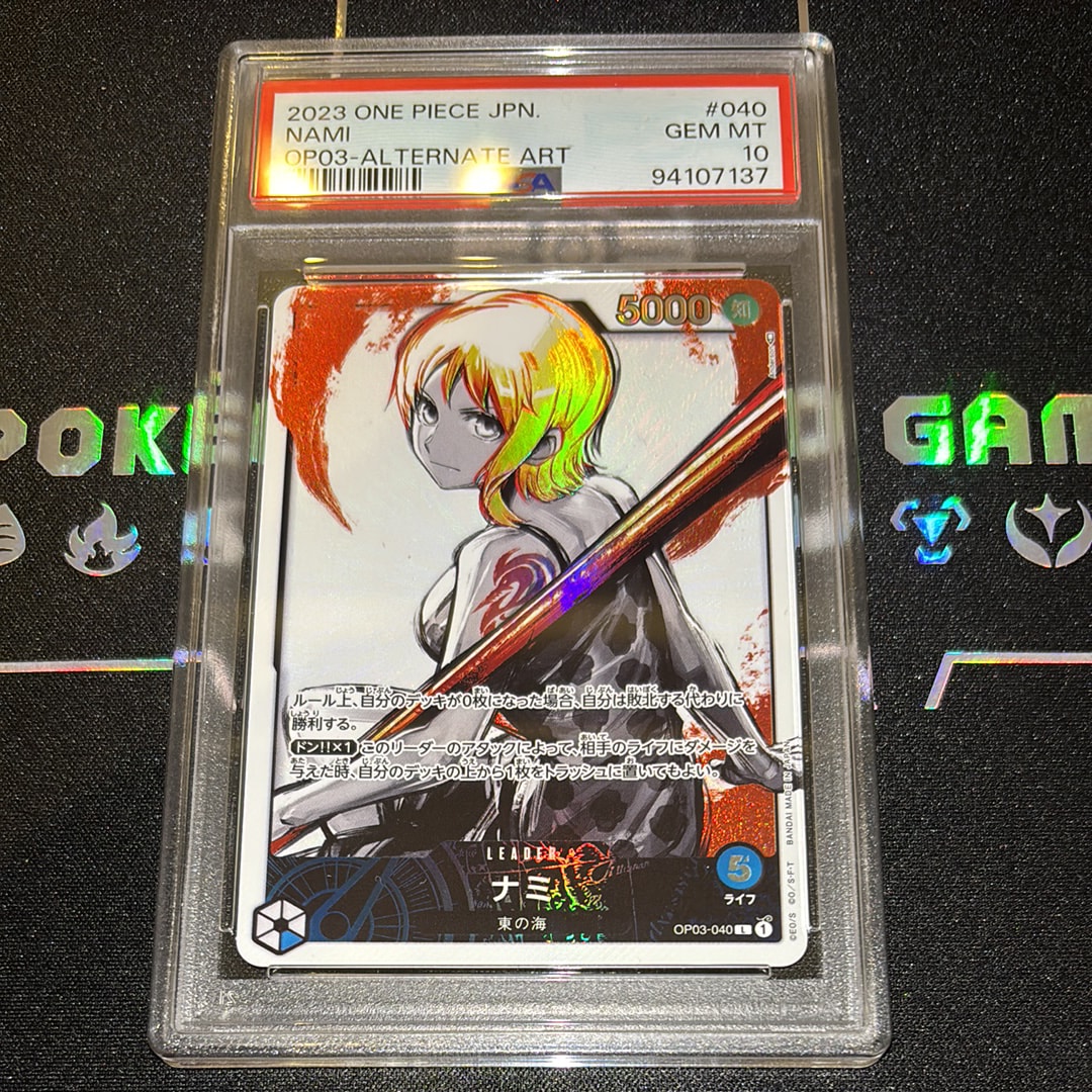 ナミ L-P [OP03-040]　10+ARS OPC-EN-TCG-OP03-040-of.webp