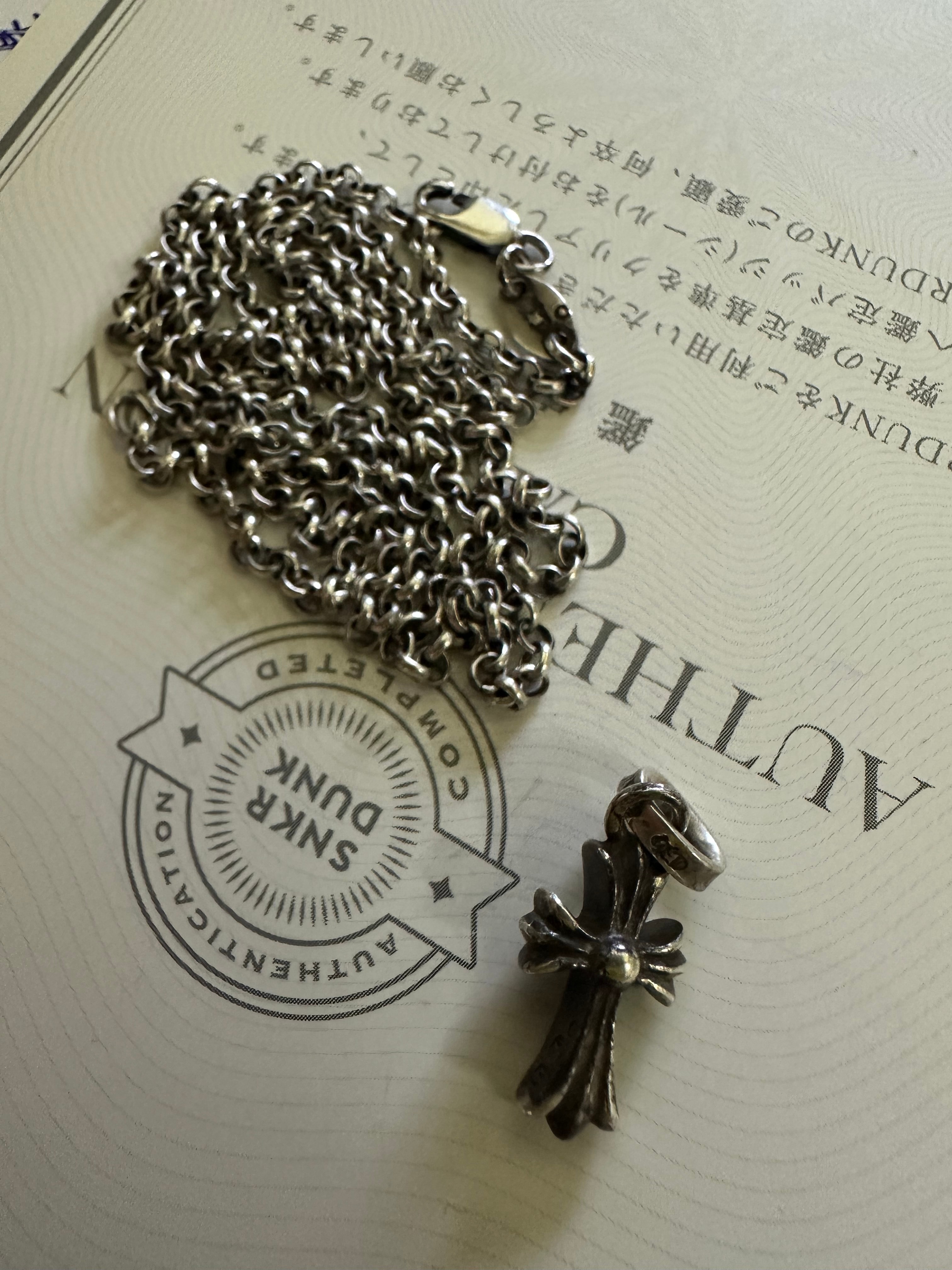 Chrome Hearts CH Cross Baby Fat Charm "Silver"