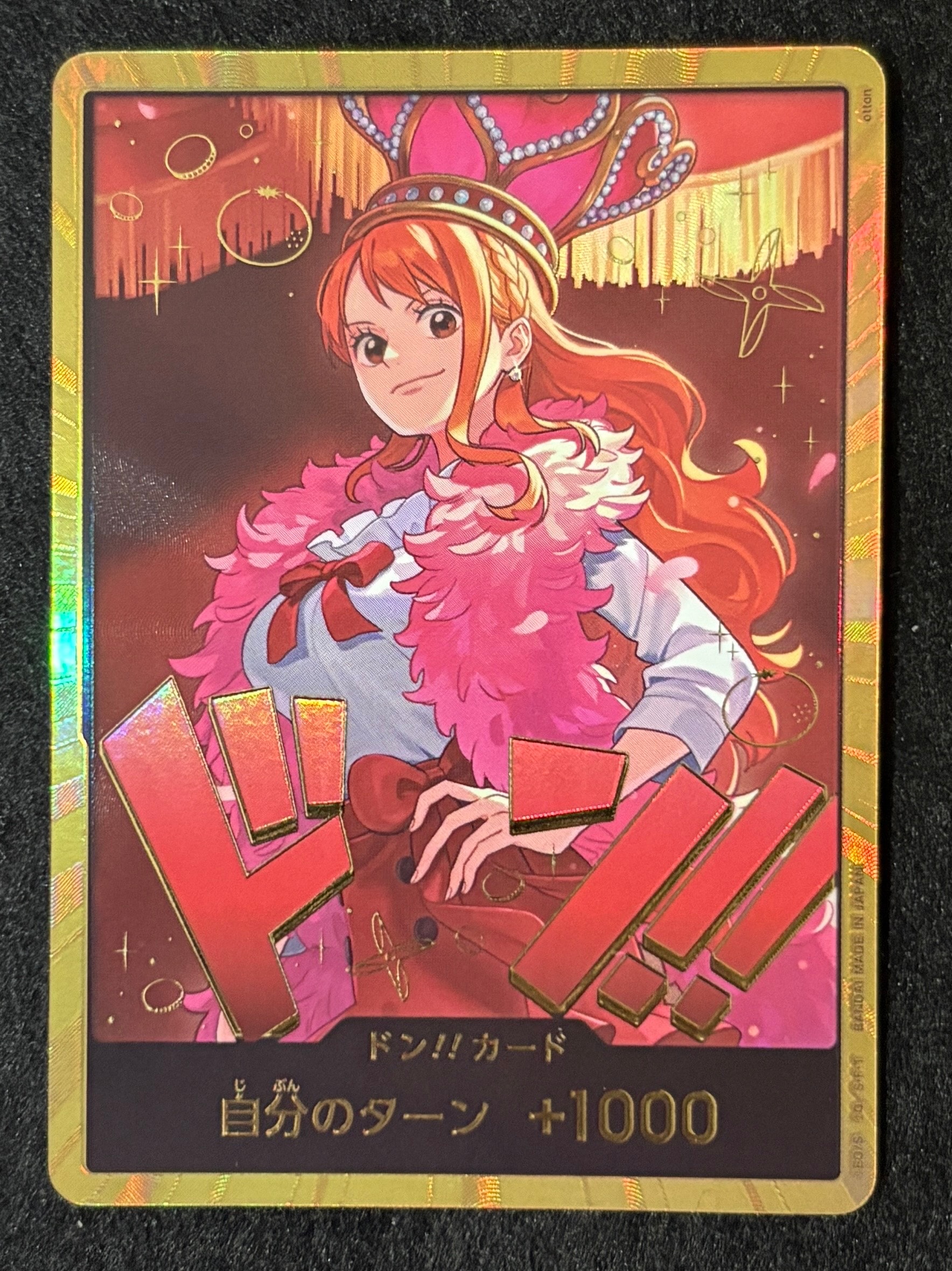 ナミ L [OP11-041](プロモーションカード「オフィシャルプレイマット