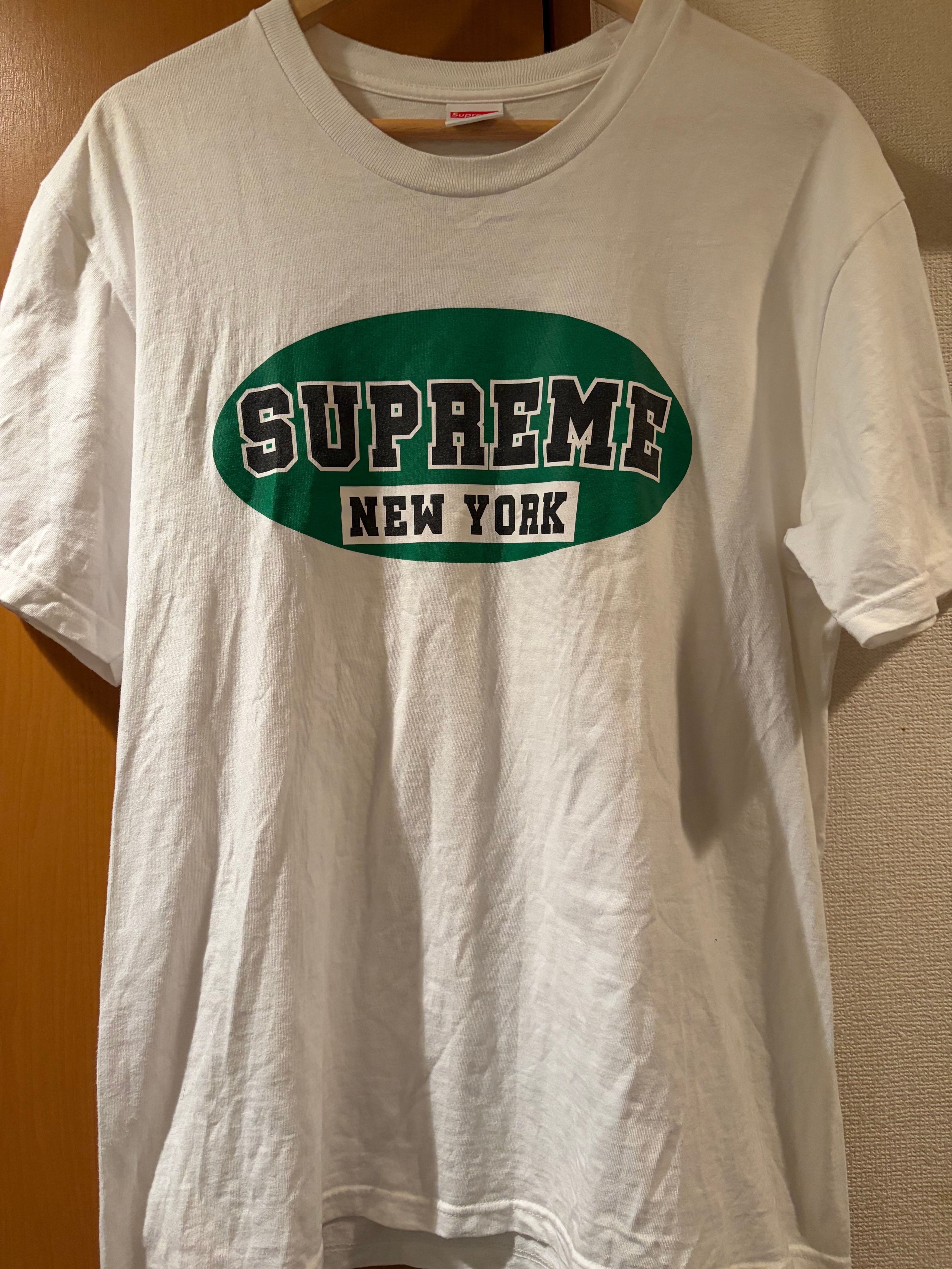 Supreme Marvin Gaye Tee 
