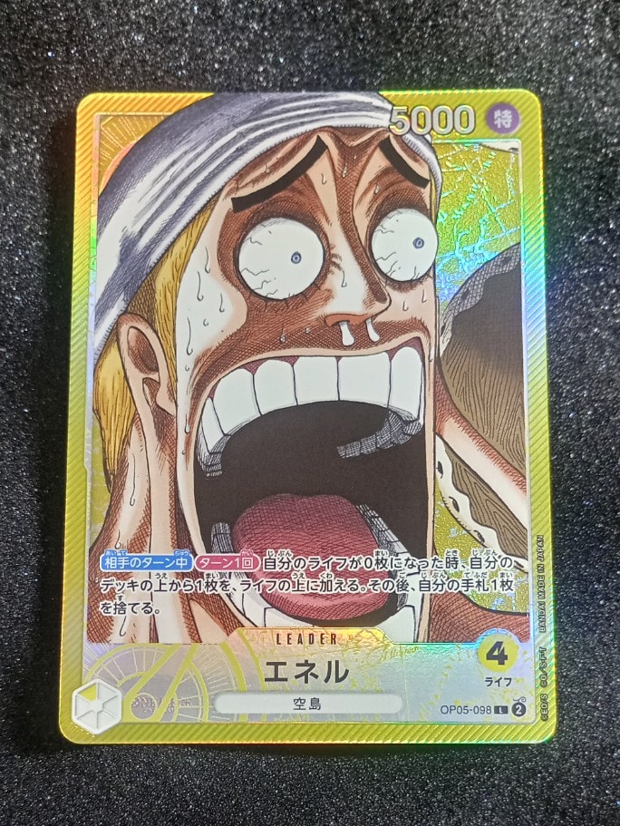PSA10 】エネルbase shop リミテッドカードコレクション 【公式通販】