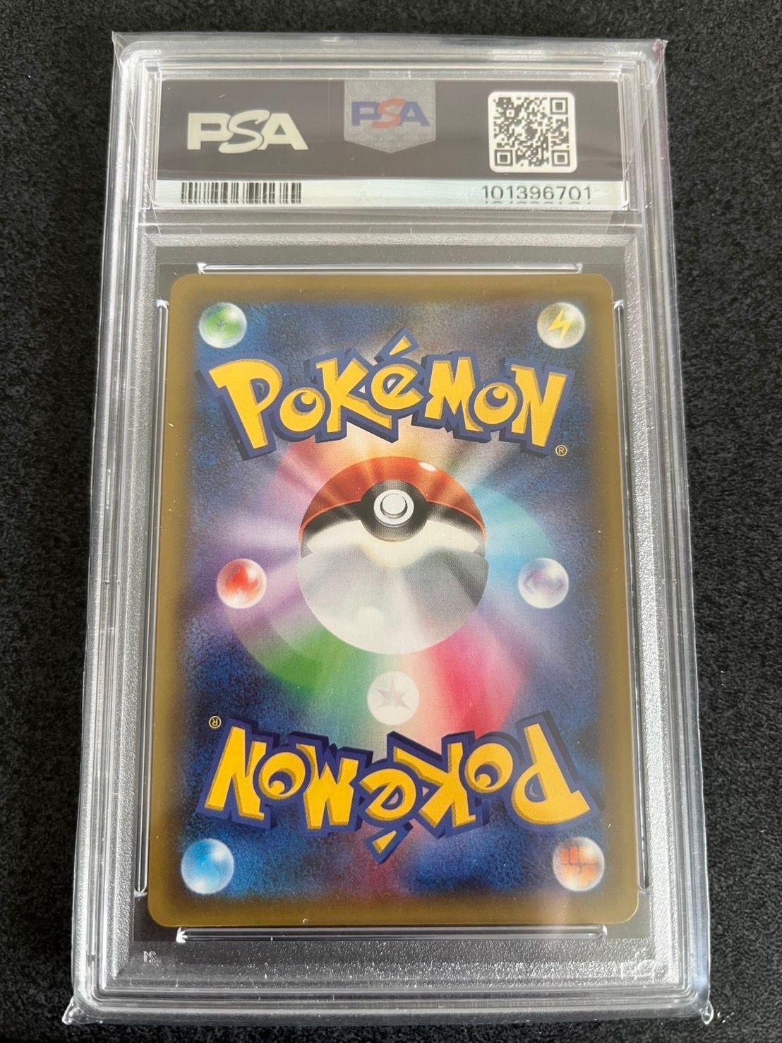 PSA 10]Mew ex: PROMO[S8a-P 014/025](Promo Card Pack 25th