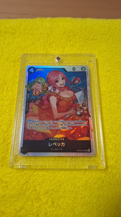PSA10】マーシャル・D・ティーチ SR-SPC :3周年スペシャルカード(金 PSA10】マーシャル・D・ティーチ SR-SPC :3周年スペシャルカード(金